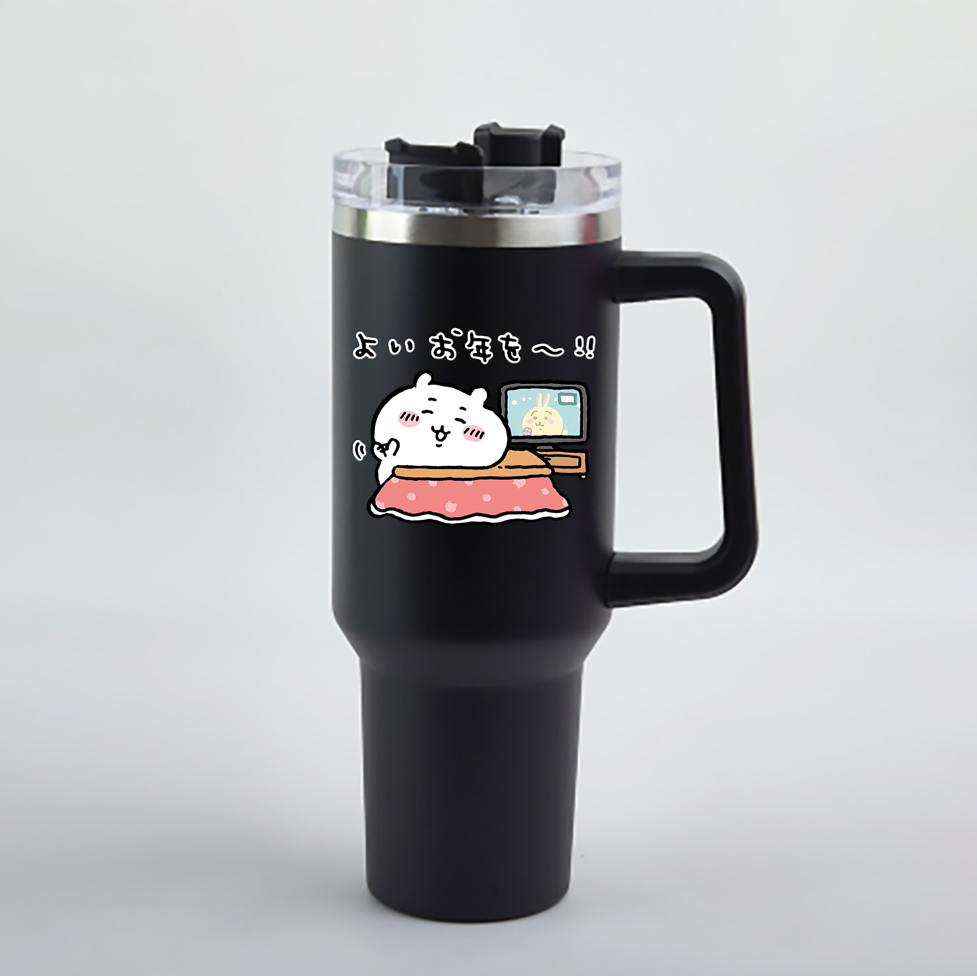 （画像用） ちいかわ ちいかわ Chii-kawa chiikawa 1200mL車用タンブラー - クリスタルステッカー（プラスチックストロー付き）