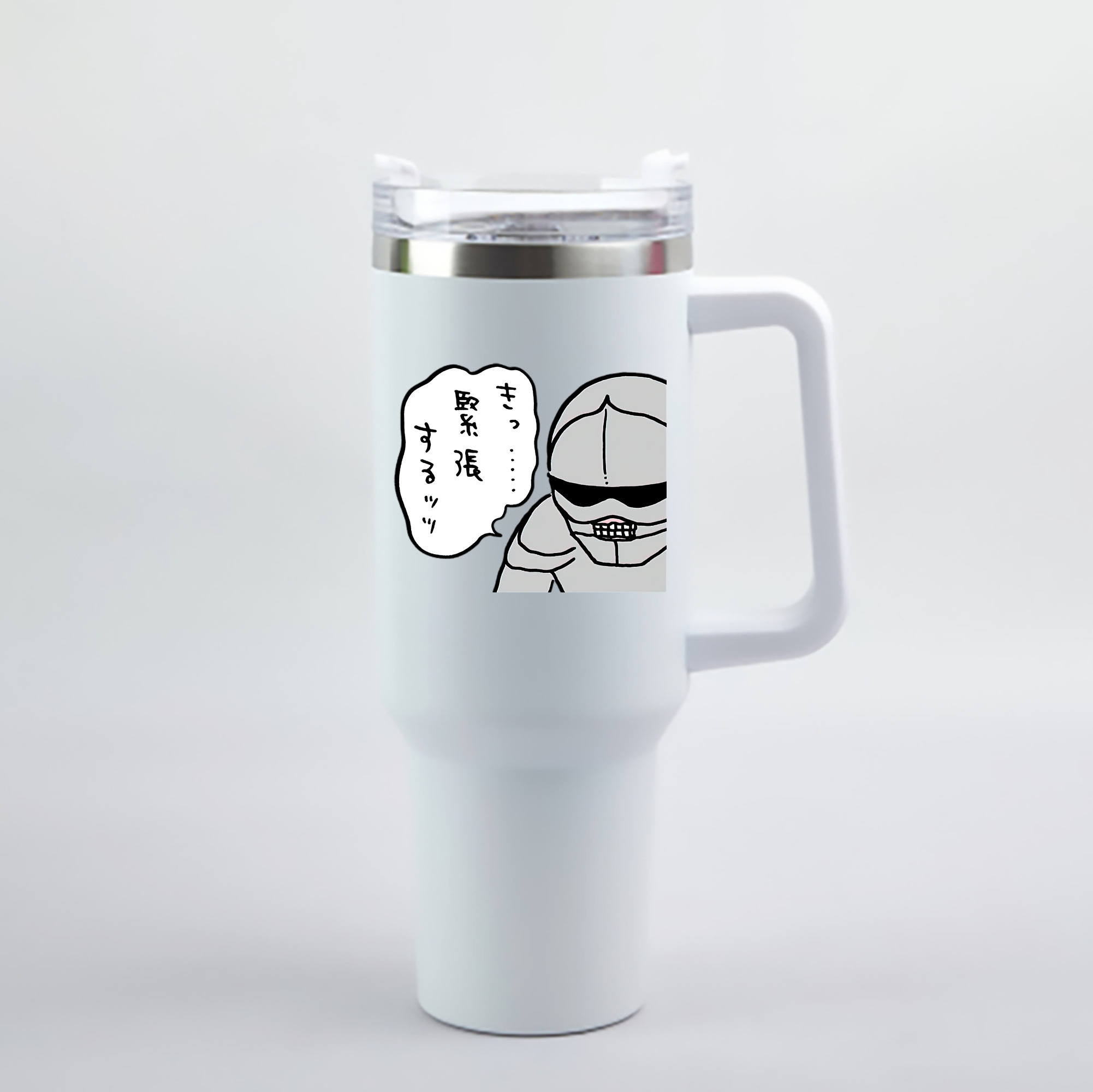 （画像用） ちいかわ 労働の鎧さん Chii-kawa Mr. Armor of Labor 1200mL車用タンブラー - クリスタルステッカー（プラスチックストロー付き）