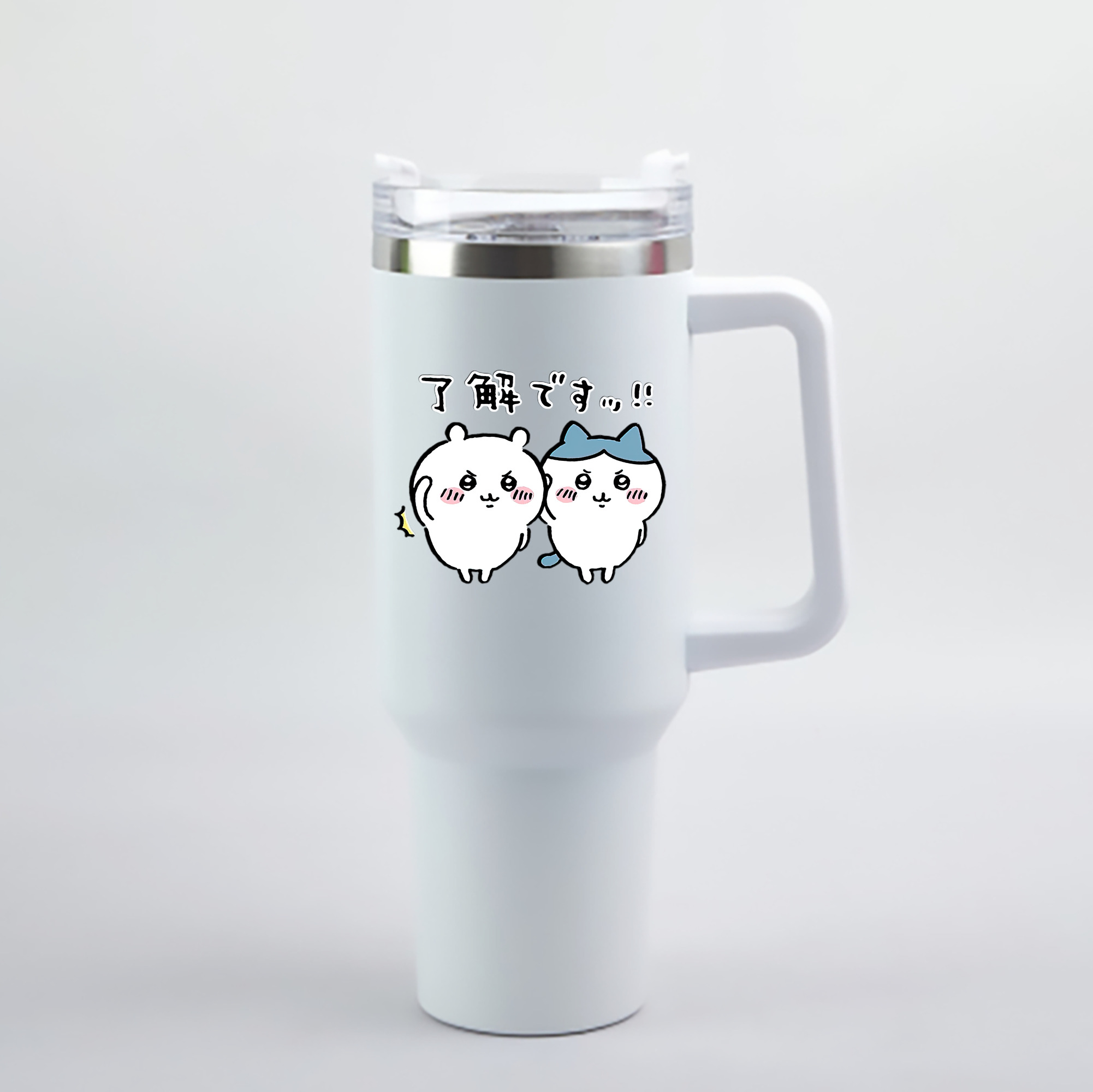 （画像用） ちいかわ ハチワレ Chii-kawa hachiware 1200mL車用タンブラー - クリスタルステッカー（プラスチックストロー付き）