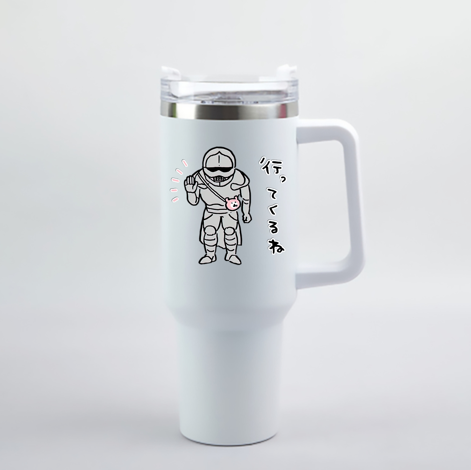 （画像用） ちいかわ 労働の鎧さん Chii-kawa Mr. Armor of Labor 1200mL車用タンブラー - クリスタルステッカー（プラスチックストロー付き）
