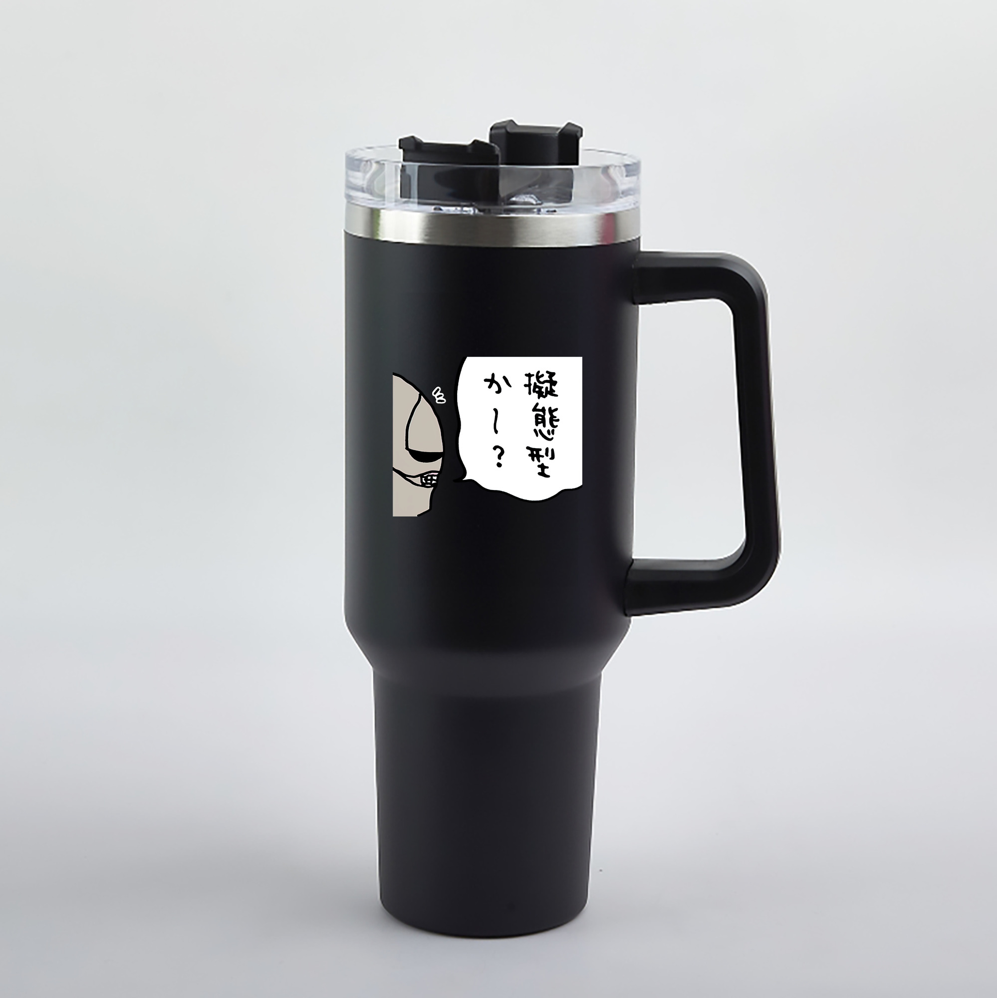 （画像用） ちいかわ 労働の鎧さん Chii-kawa Mr. Armor of Labor 1200mL車用タンブラー（カラープリント）