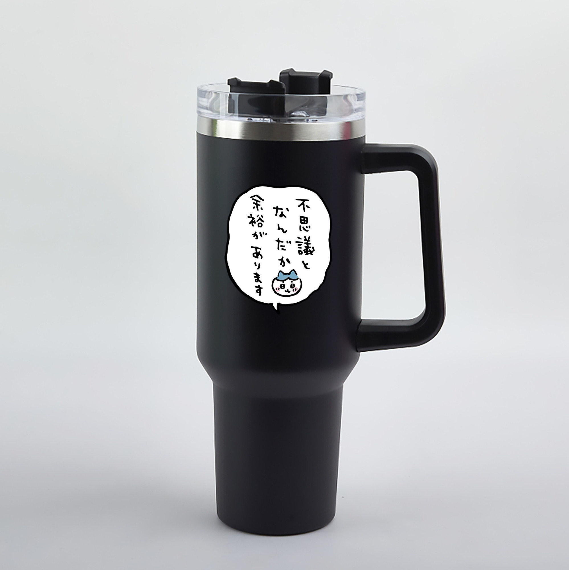 （画像用） ちいかわ ハチワレ Chii-kawa hachiware 1200mL車用タンブラー（カラープリント）
