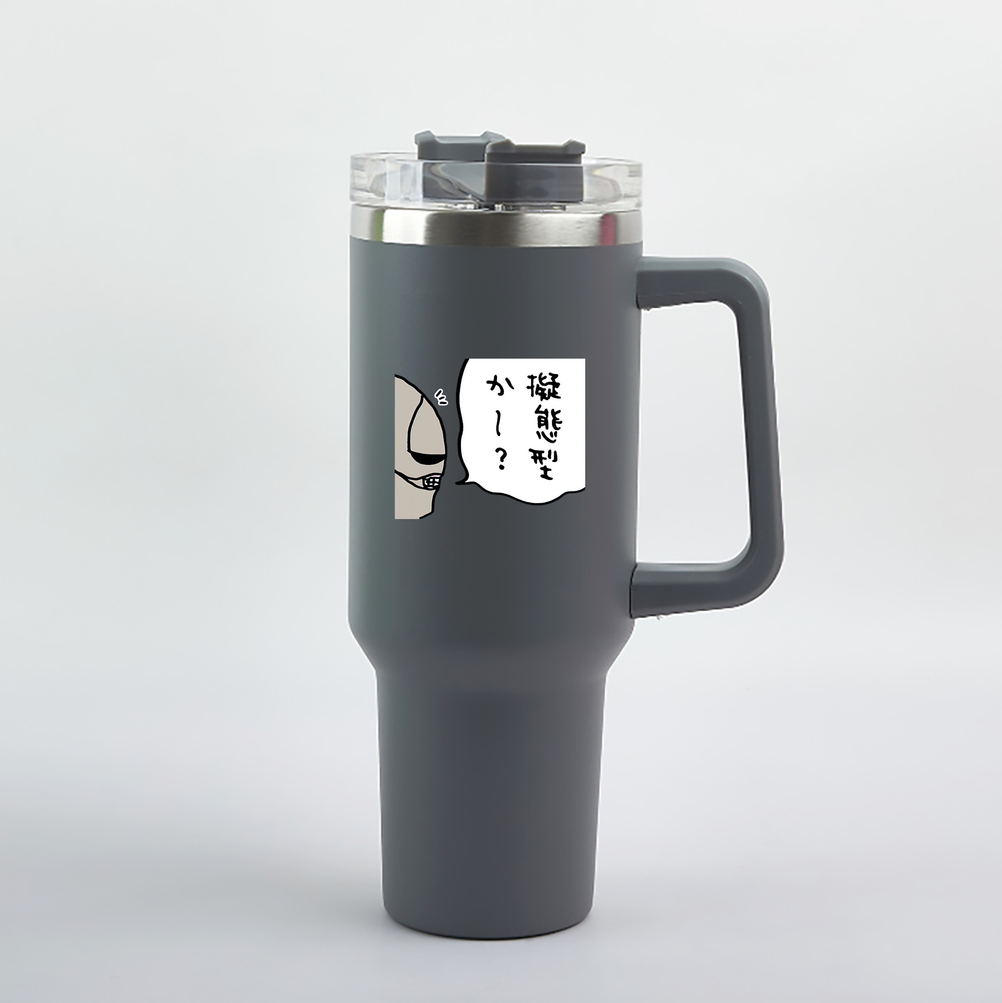 （画像用） ちいかわ 労働の鎧さん Chii-kawa Mr. Armor of Labor 1200mL車用タンブラー（カラープリント）