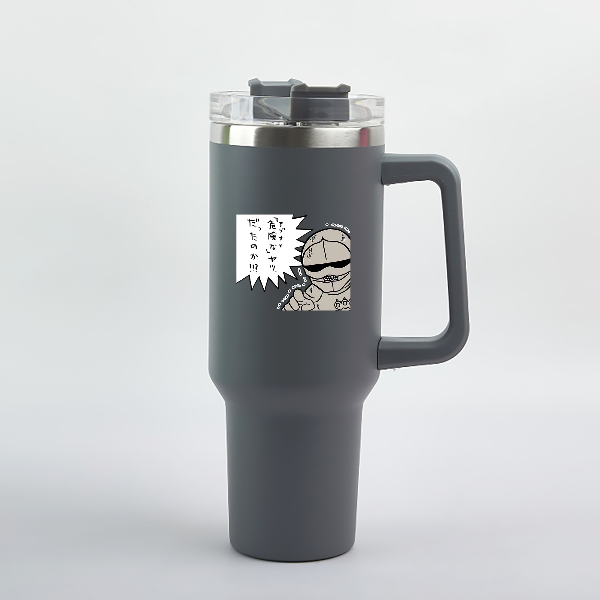 （画像用） ちいかわ 労働の鎧さん Chii-kawa Mr. Armor of Labor 1200mL車用タンブラー（カラープリント）