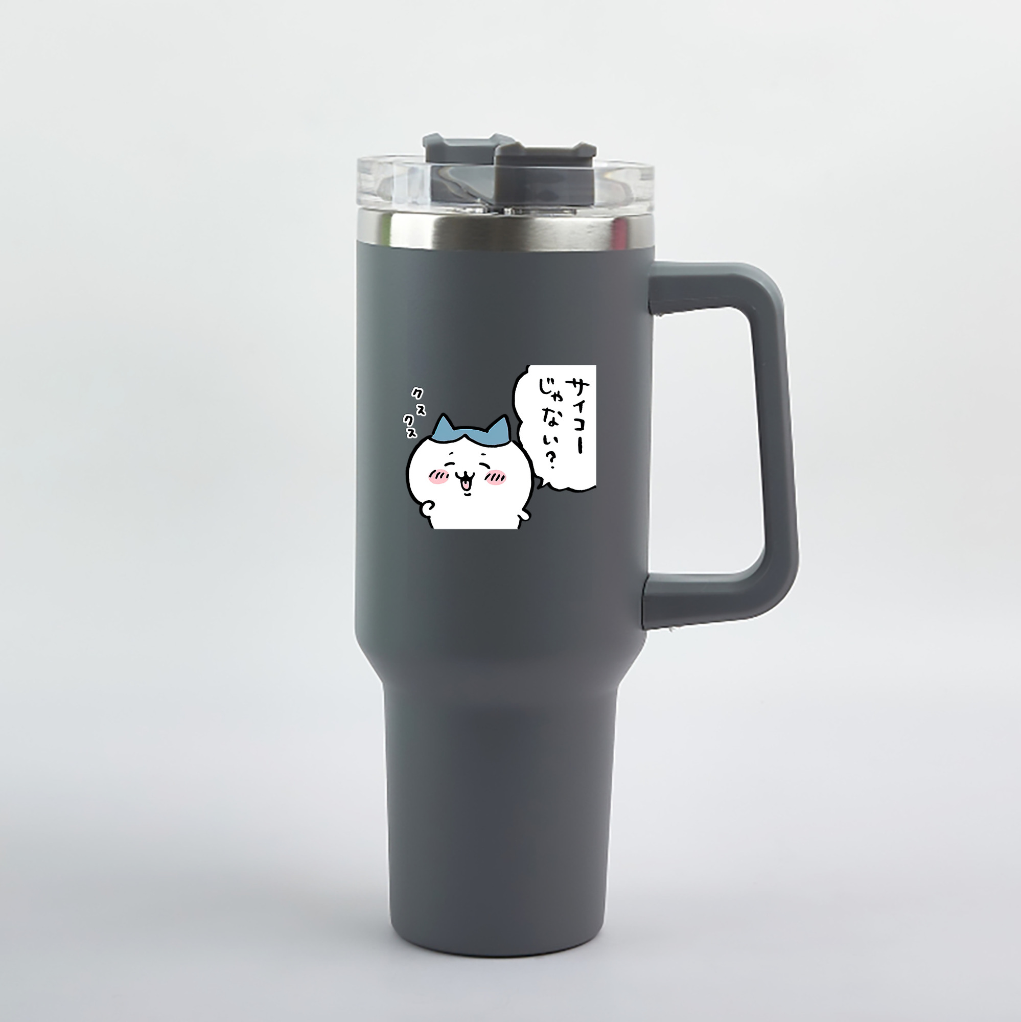 （画像用） ちいかわ ハチワレ Chii-kawa hachiware 1200mL車用タンブラー（カラープリント）