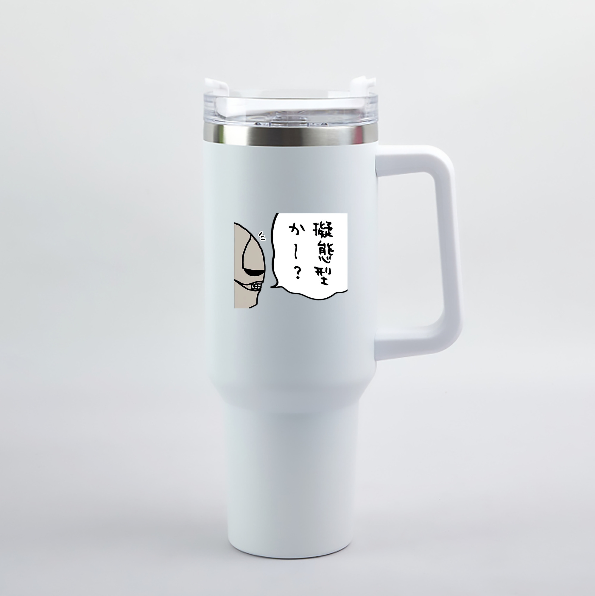 （画像用） ちいかわ 労働の鎧さん Chii-kawa Mr. Armor of Labor 1200mL車用タンブラー（カラープリント）