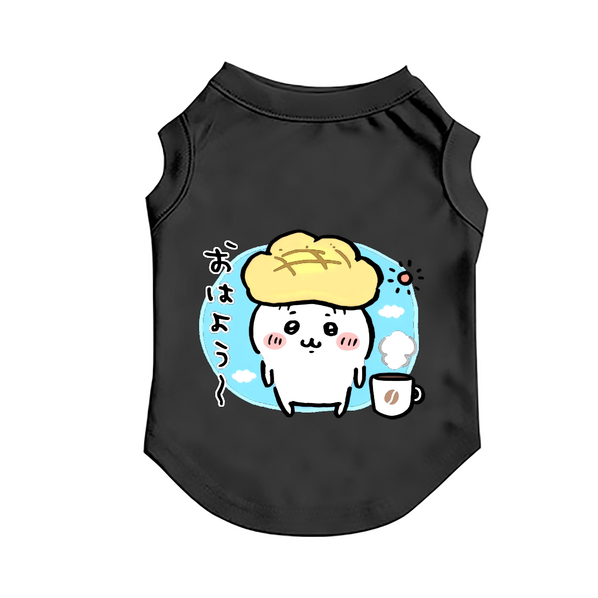 （画像用） ちいかわ ちいかわ Chii-kawa chiikawa ペット用ベスト