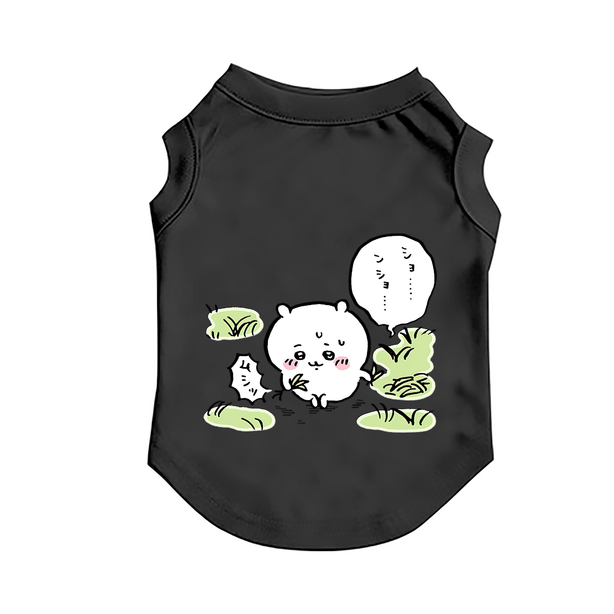 （画像用） ちいかわ ちいかわ Chii-kawa chiikawa ペット用ベスト