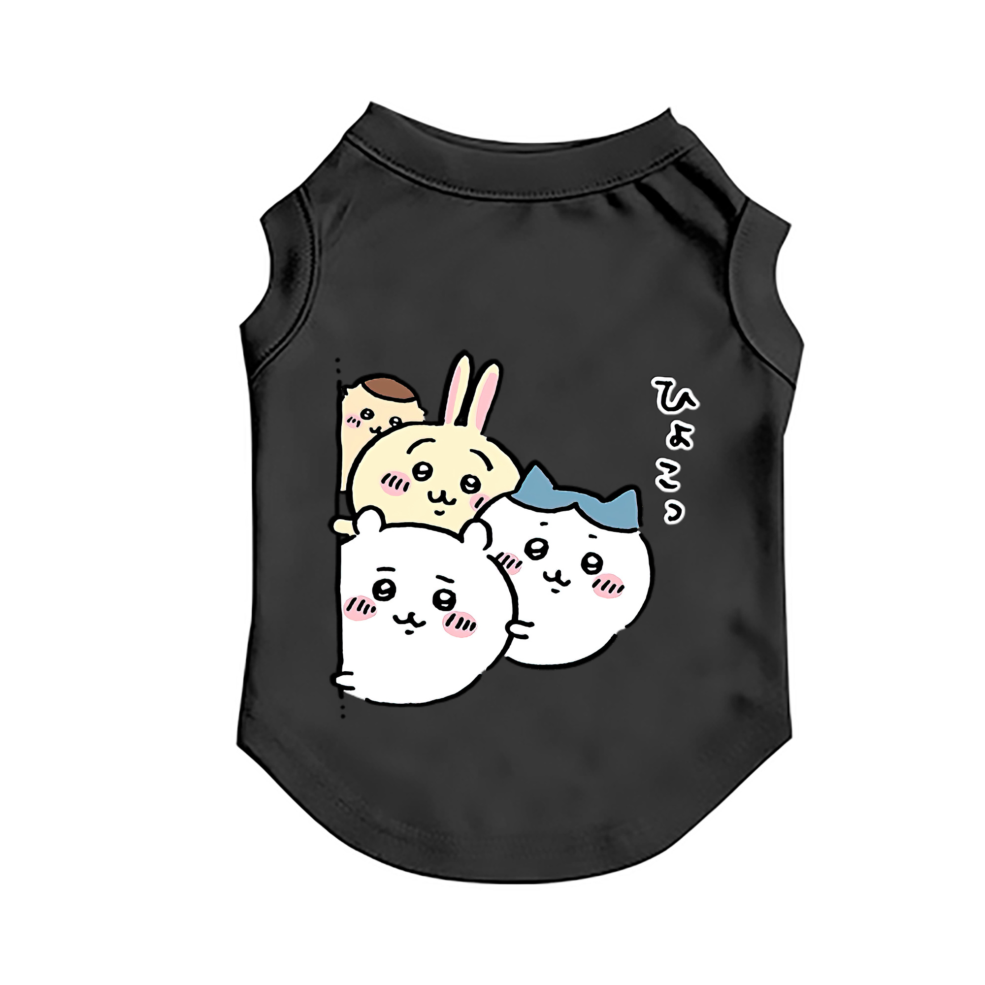 （画像用） ちいかわ ちいかわ Chii-kawa chiikawa ペット用ベスト