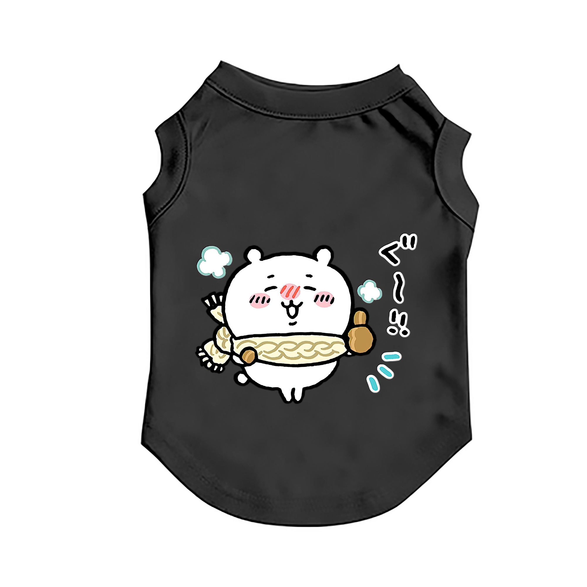 （画像用） ちいかわ ちいかわ Chii-kawa chiikawa ペット用ベスト