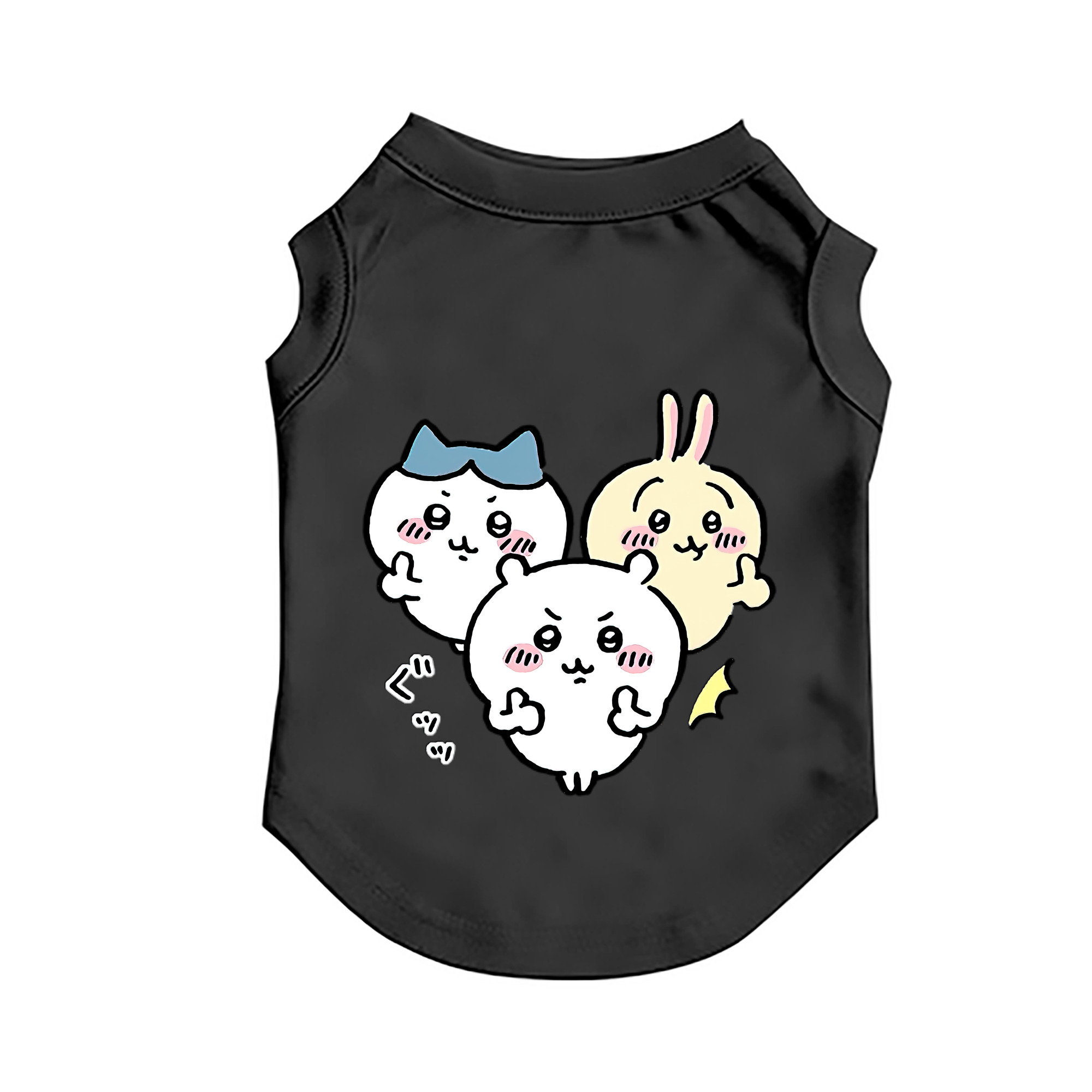 （画像用） ちいかわ うさぎ Chii-kawa usagi ペット用ベスト