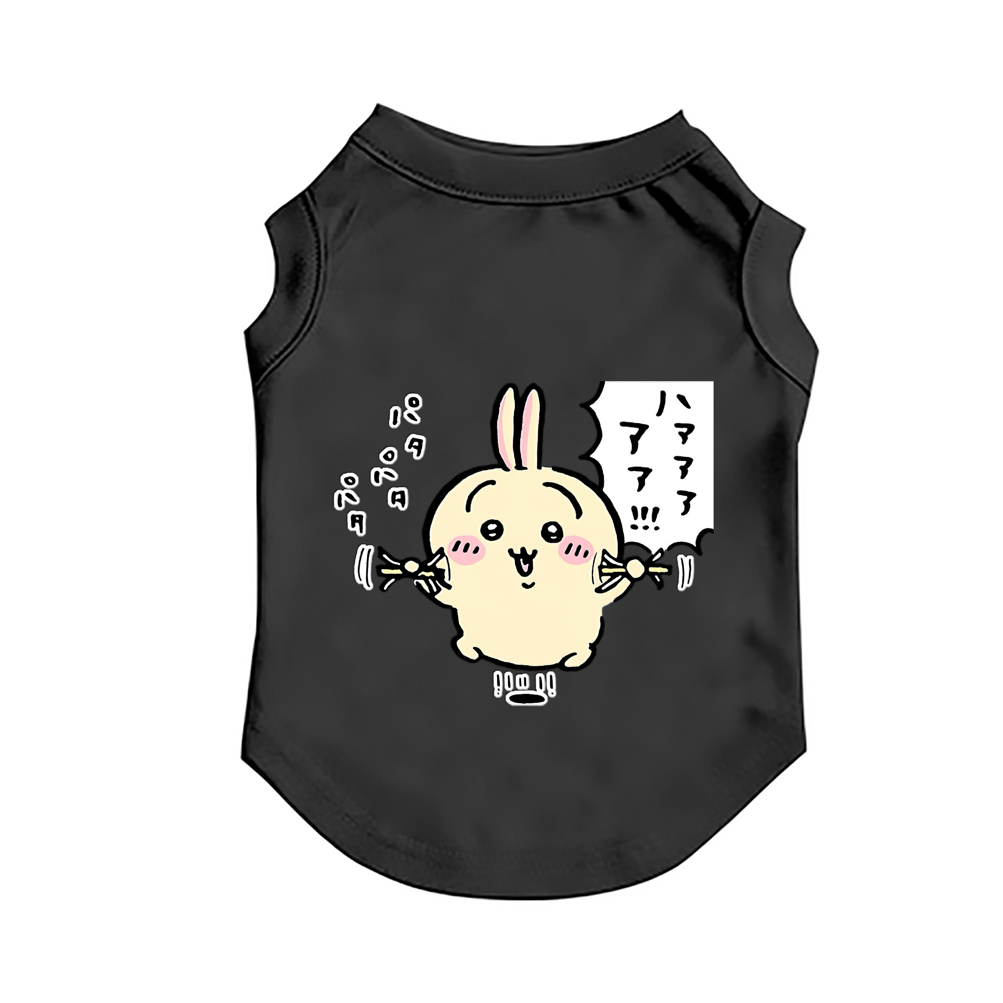 （画像用） ちいかわ うさぎ Chii-kawa usagi ペット用ベスト