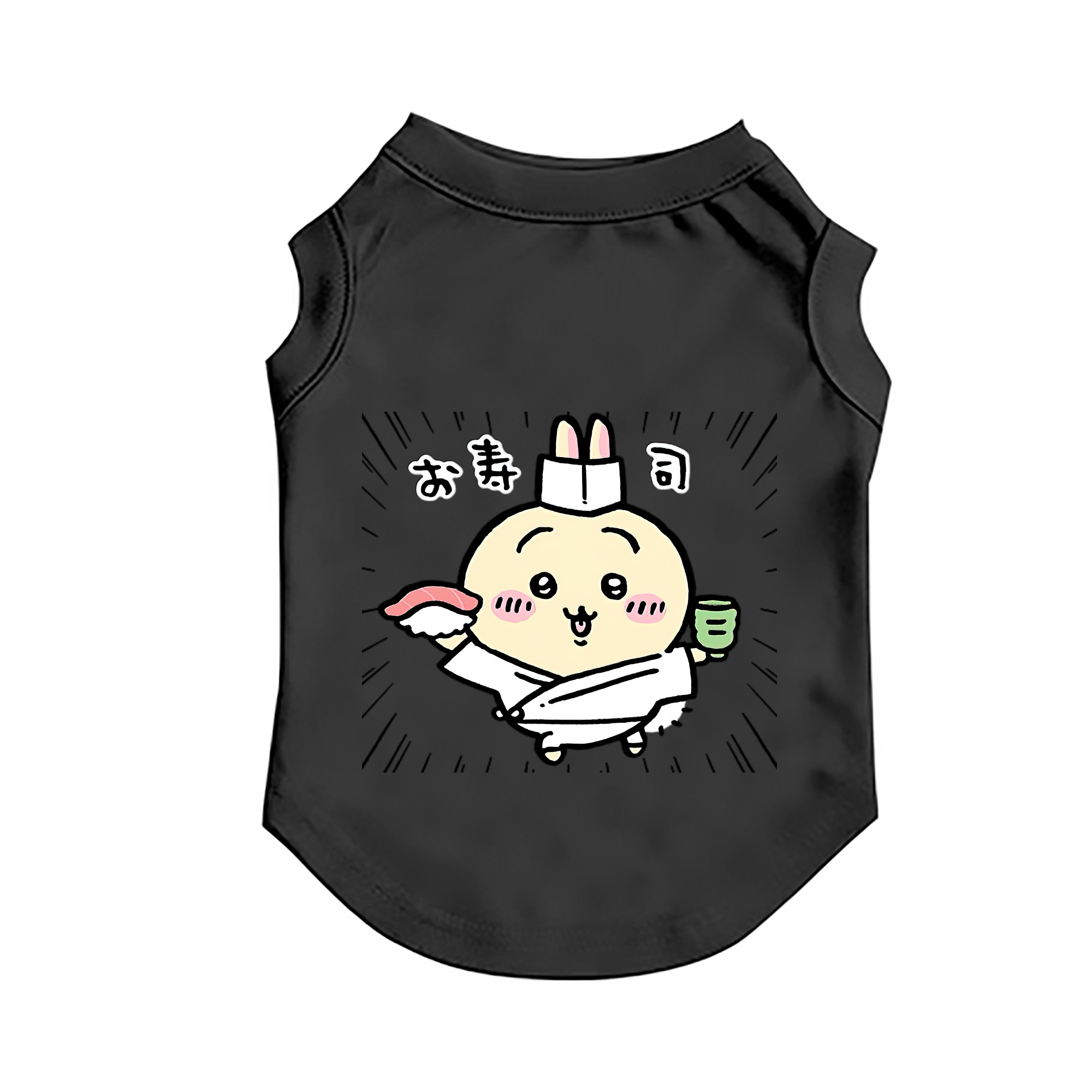 （画像用） ちいかわ うさぎ Chii-kawa usagi ペット用ベスト