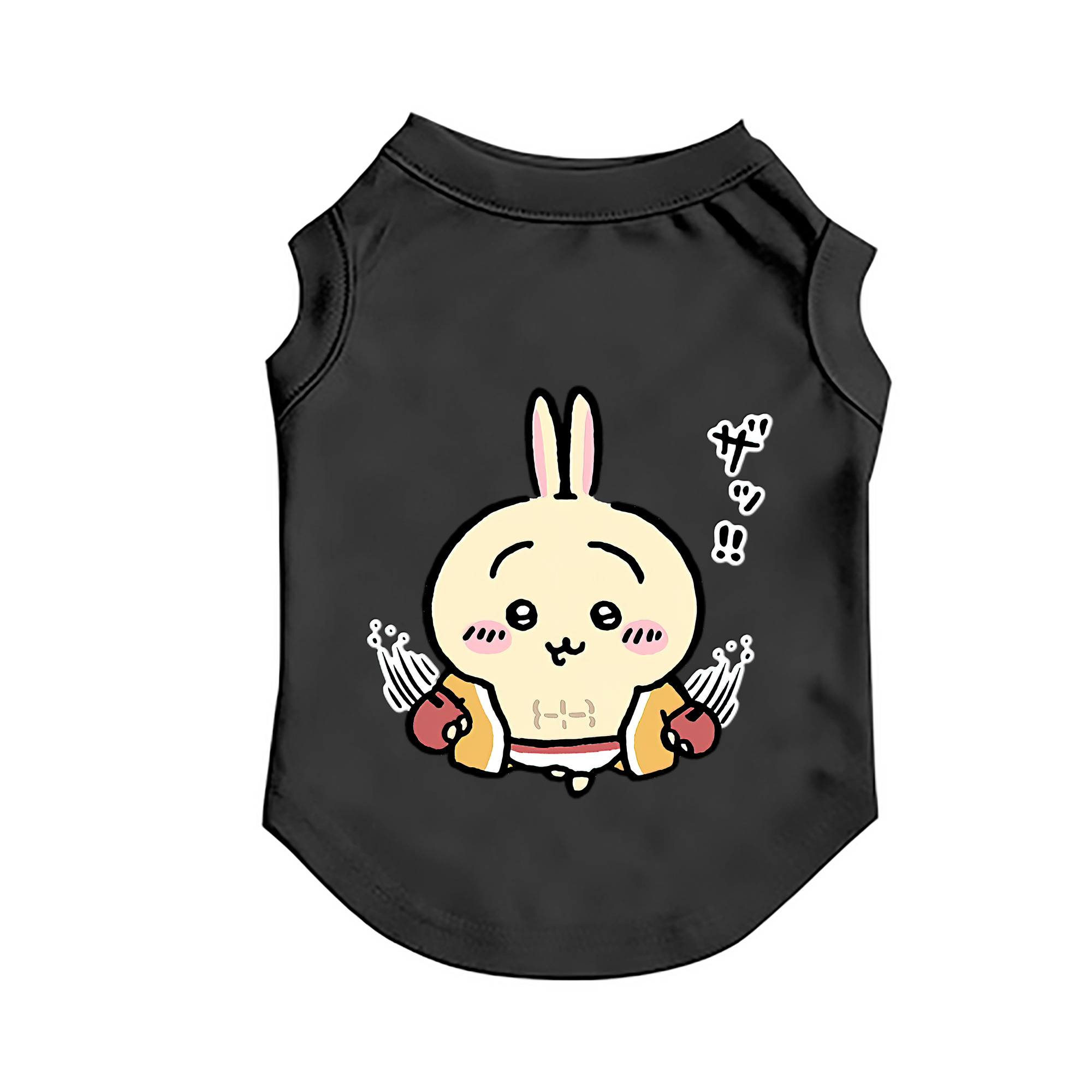 （画像用） ちいかわ うさぎ Chii-kawa usagi ペット用ベスト