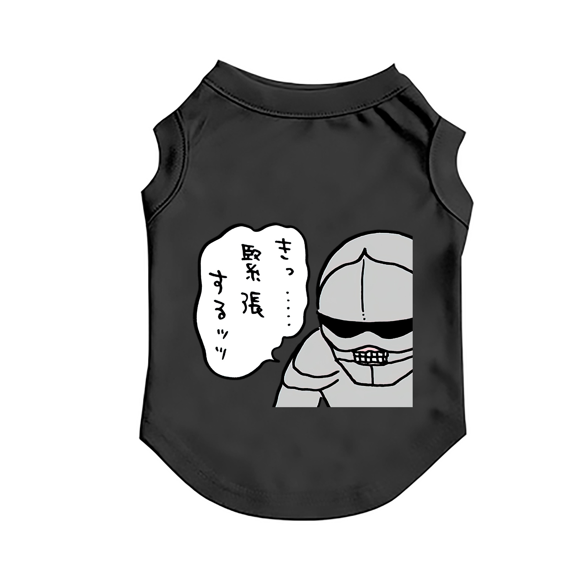 （画像用） ちいかわ 労働の鎧さん Chii-kawa Mr. Armor of Labor ペット用ベスト