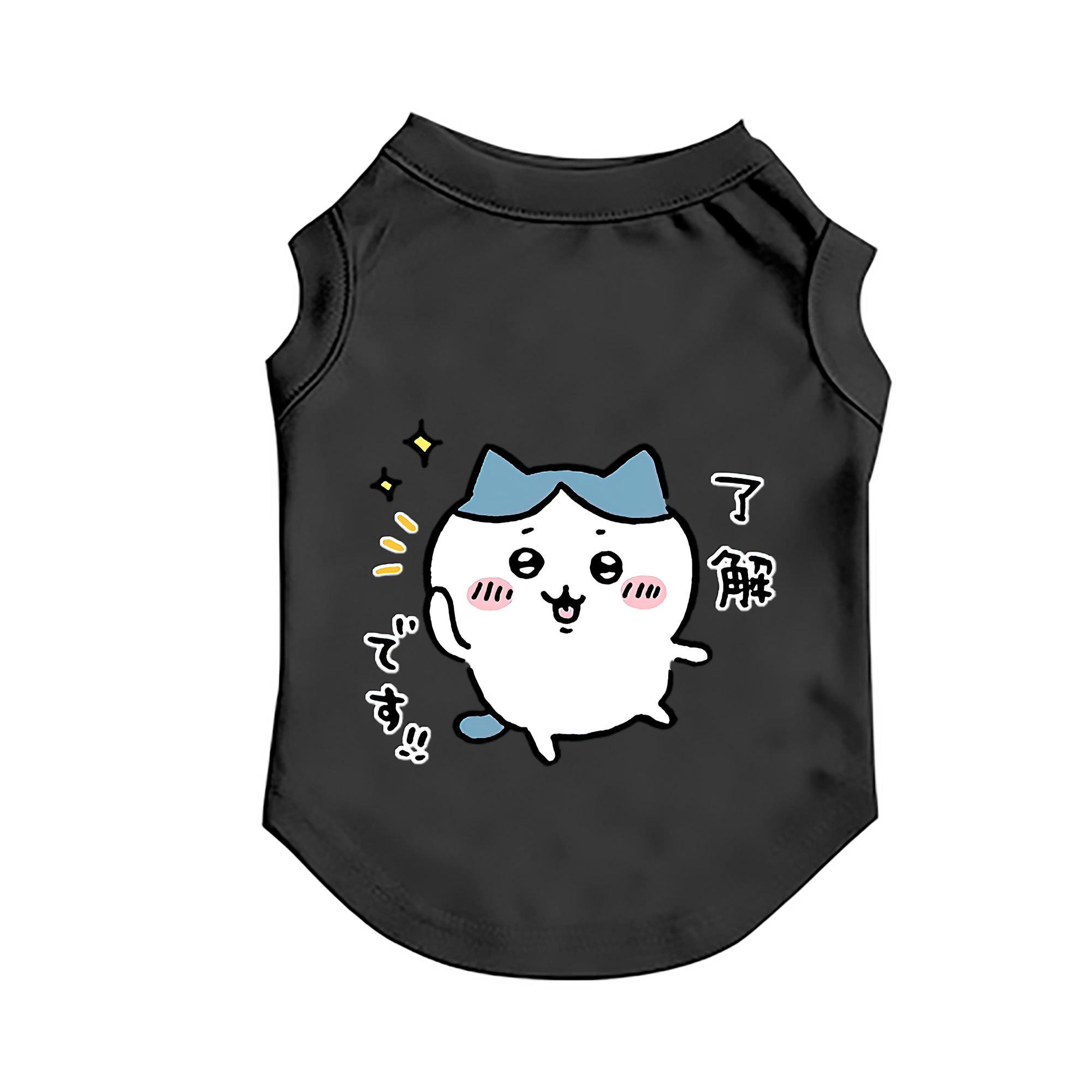 （画像用） ちいかわ ハチワレ Chii-kawa hachiware ペット用ベスト