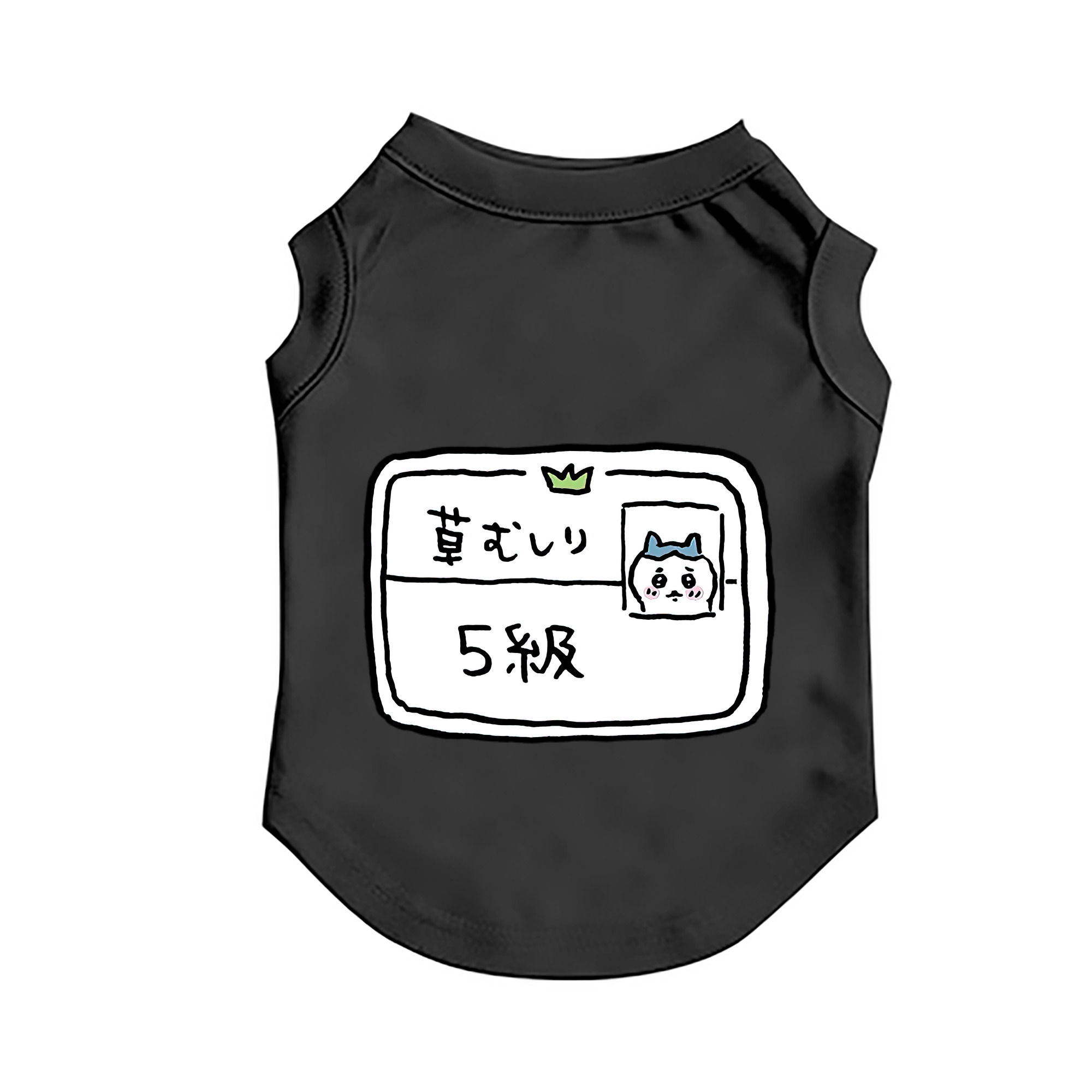 （画像用） ちいかわ ハチワレ Chii-kawa hachiware ペット用ベスト