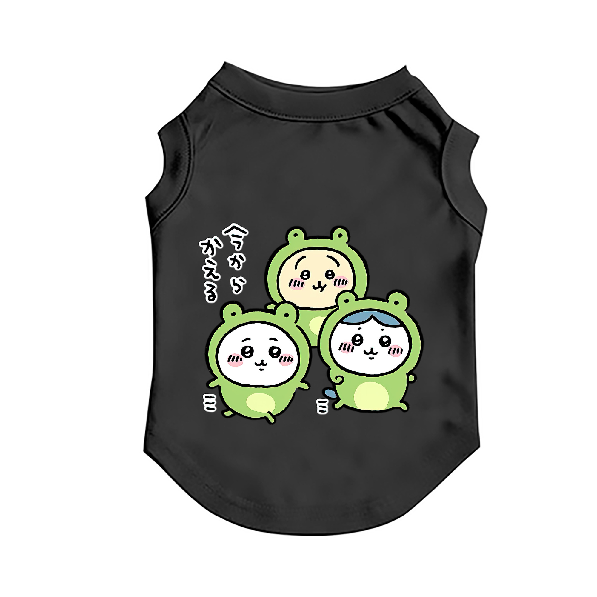 （画像用） ちいかわ ハチワレ Chii-kawa hachiware ペット用ベスト