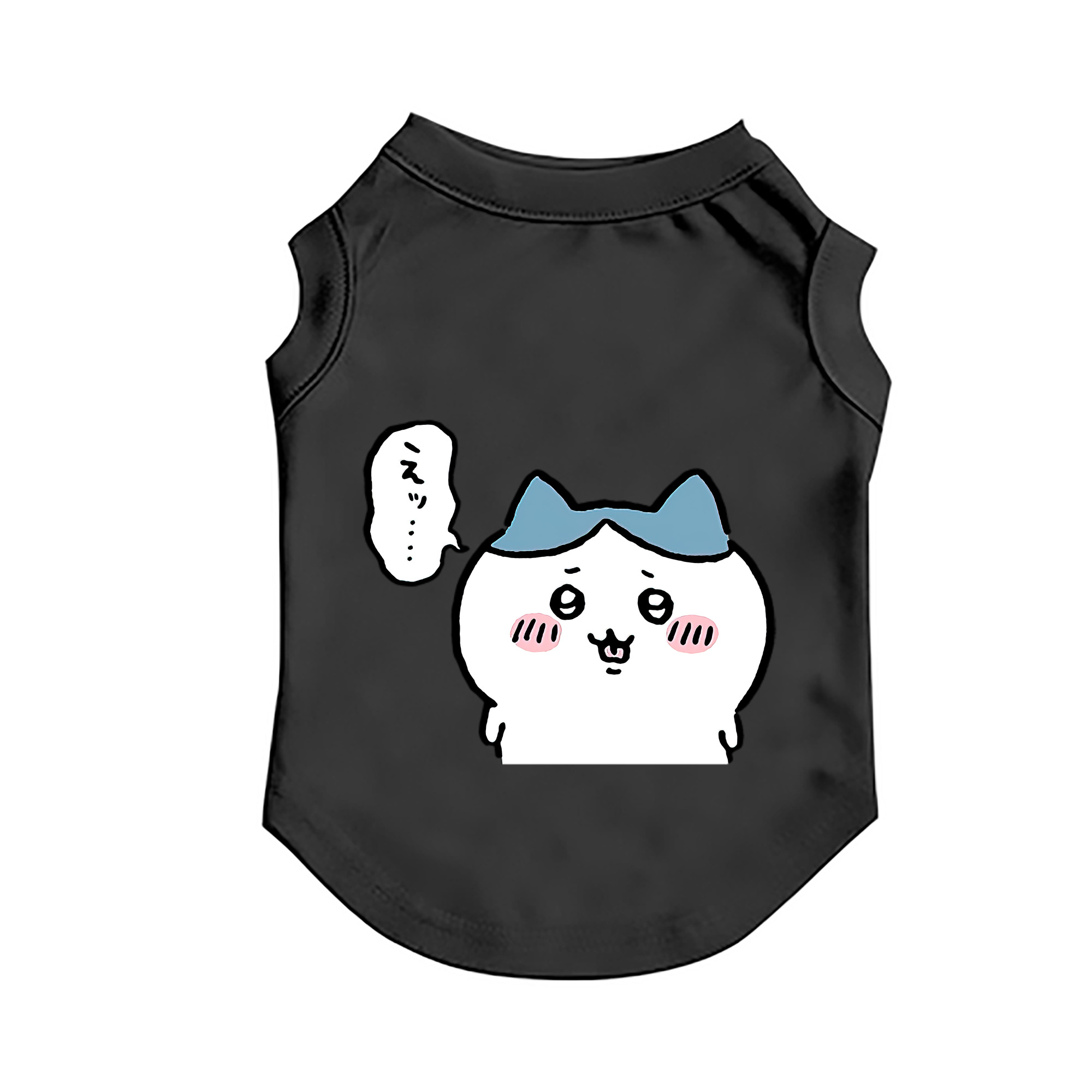 （画像用） ちいかわ ハチワレ Chii-kawa hachiware ペット用ベスト