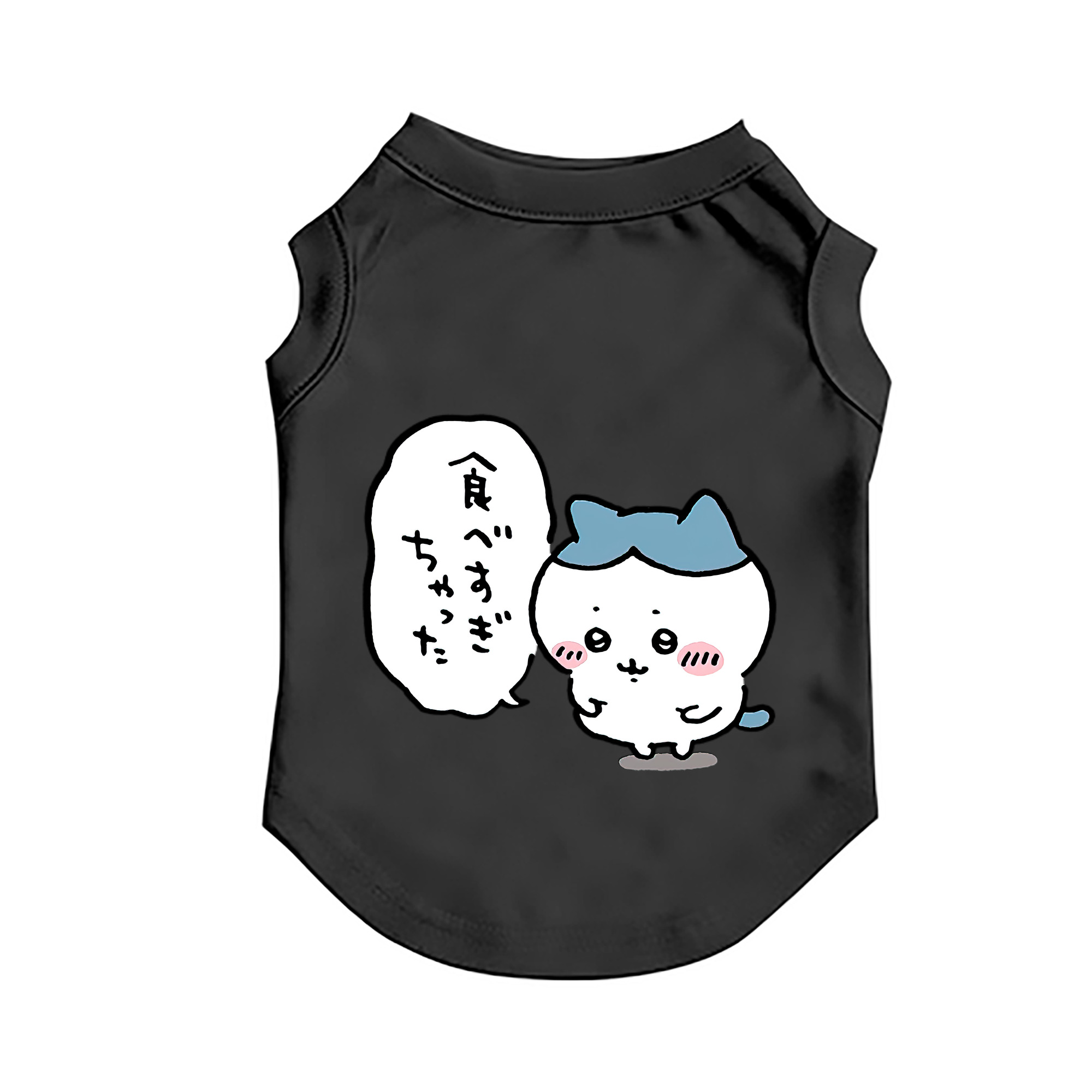 （画像用） ちいかわ ハチワレ Chii-kawa hachiware ペット用ベスト