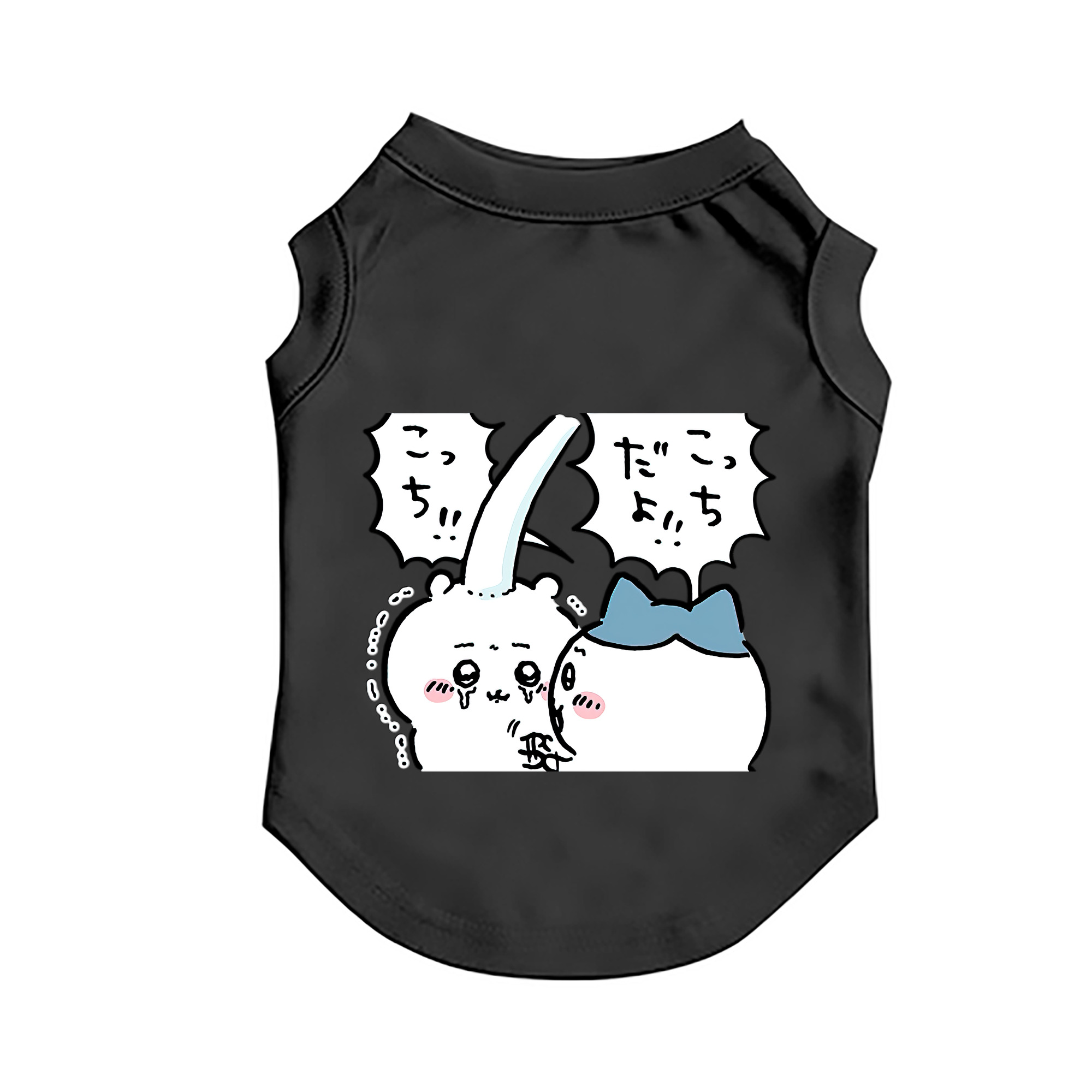 （画像用） ちいかわ ハチワレ Chii-kawa hachiware ペット用ベスト