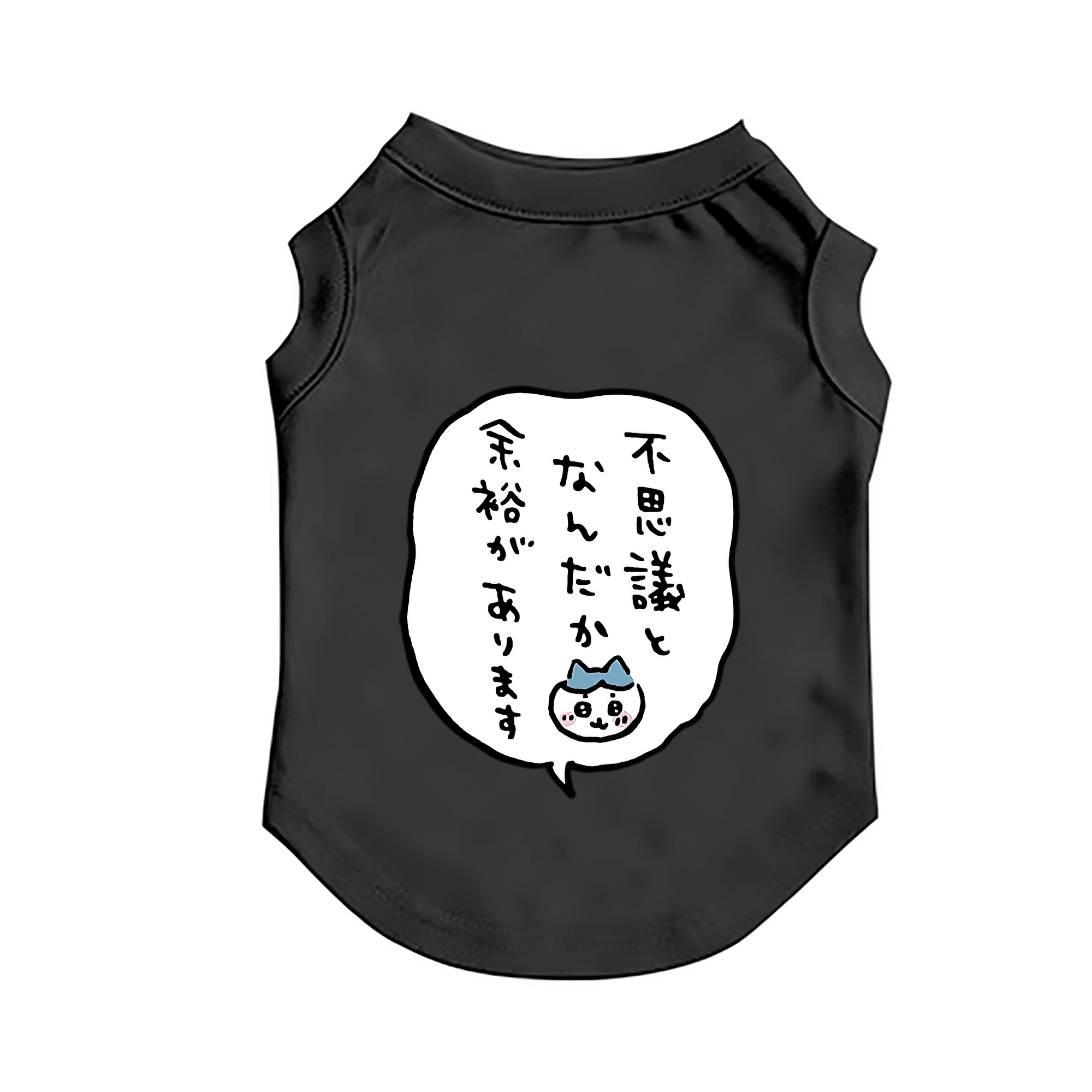 （画像用） ちいかわ ハチワレ Chii-kawa hachiware ペット用ベスト
