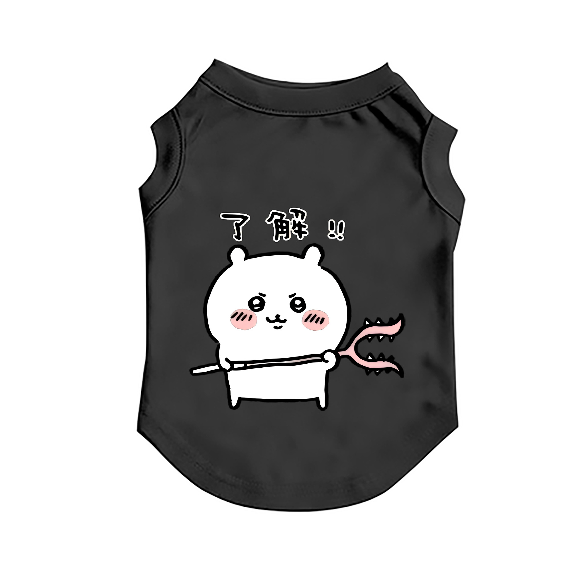 （画像用） ちいかわ ちいかわ Chii-kawa chiikawa ペット用ベスト