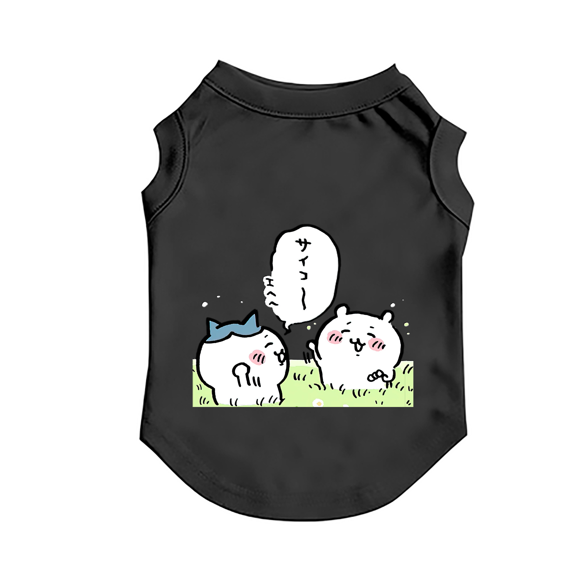 （画像用） ちいかわ ちいかわ Chii-kawa chiikawa ペット用ベスト