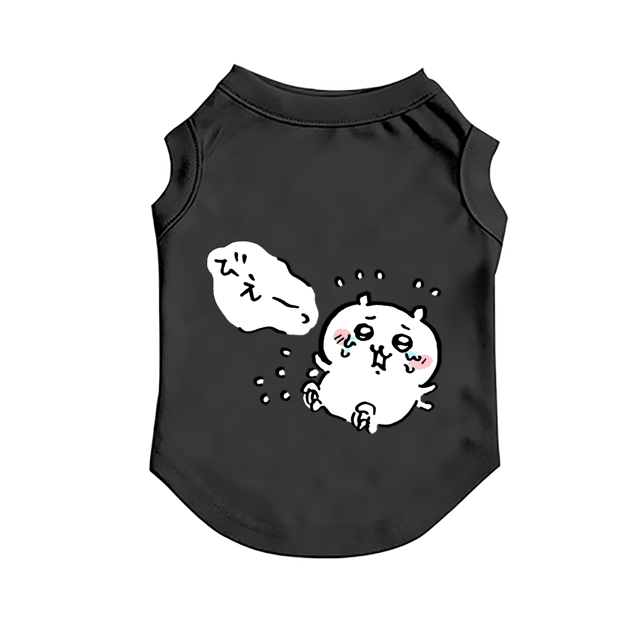 （画像用） ちいかわ ちいかわ Chii-kawa chiikawa ペット用ベスト