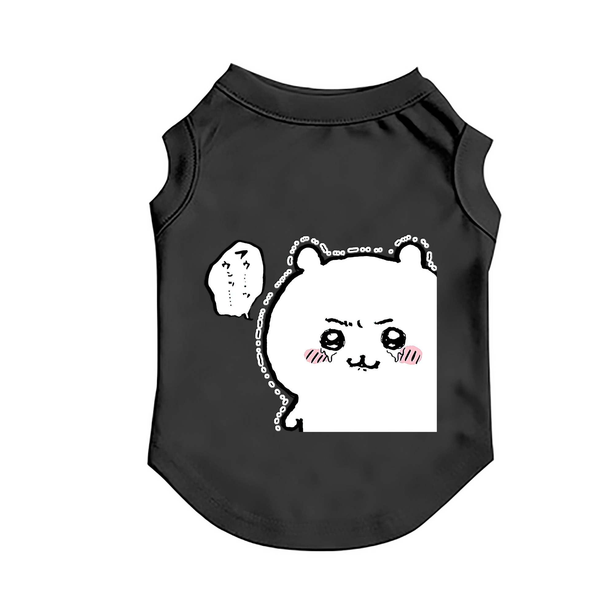 （画像用） ちいかわ ちいかわ Chii-kawa chiikawa ペット用ベスト