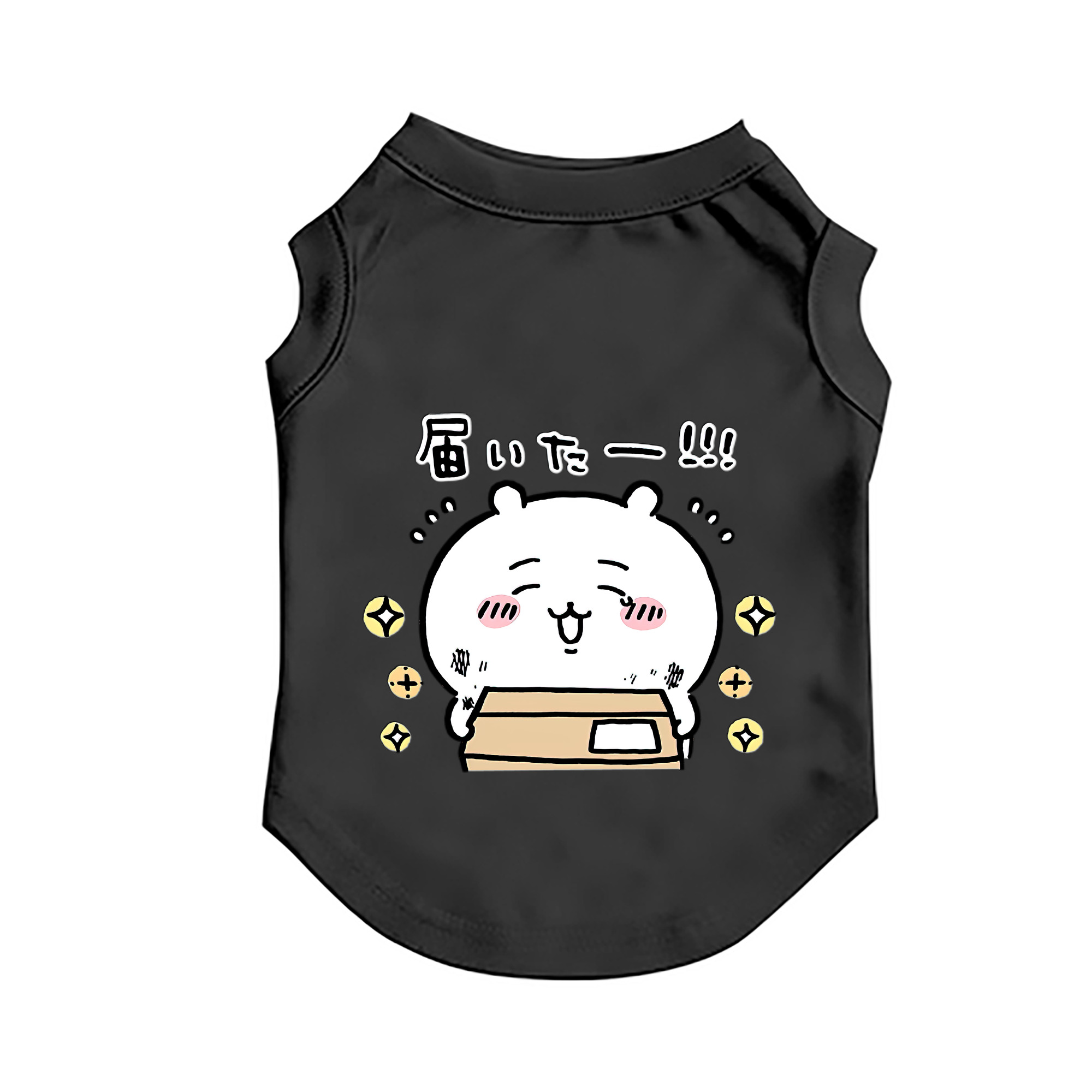 （画像用） ちいかわ ちいかわ Chii-kawa chiikawa ペット用ベスト