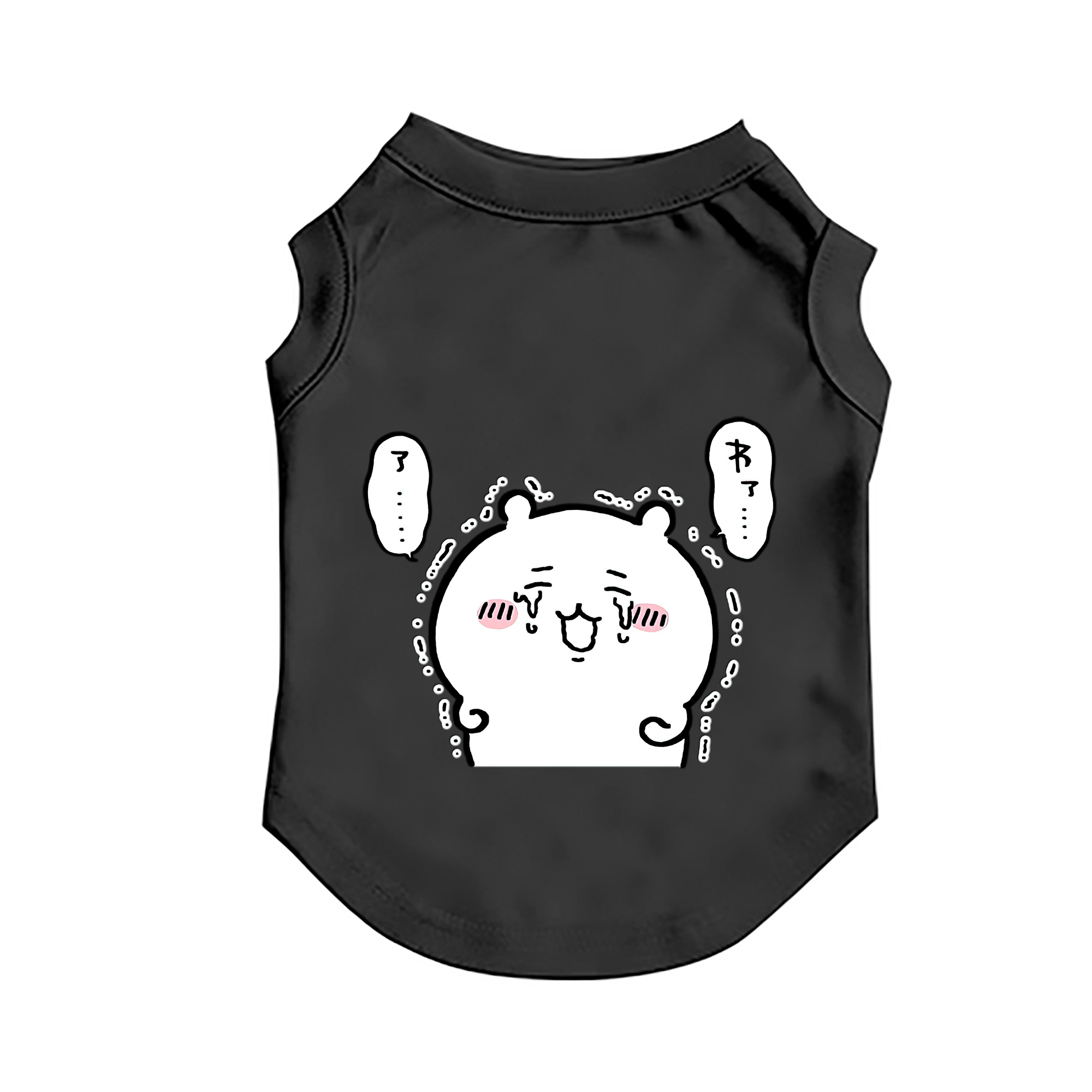 （画像用） ちいかわ ちいかわ Chii-kawa chiikawa ペット用ベスト