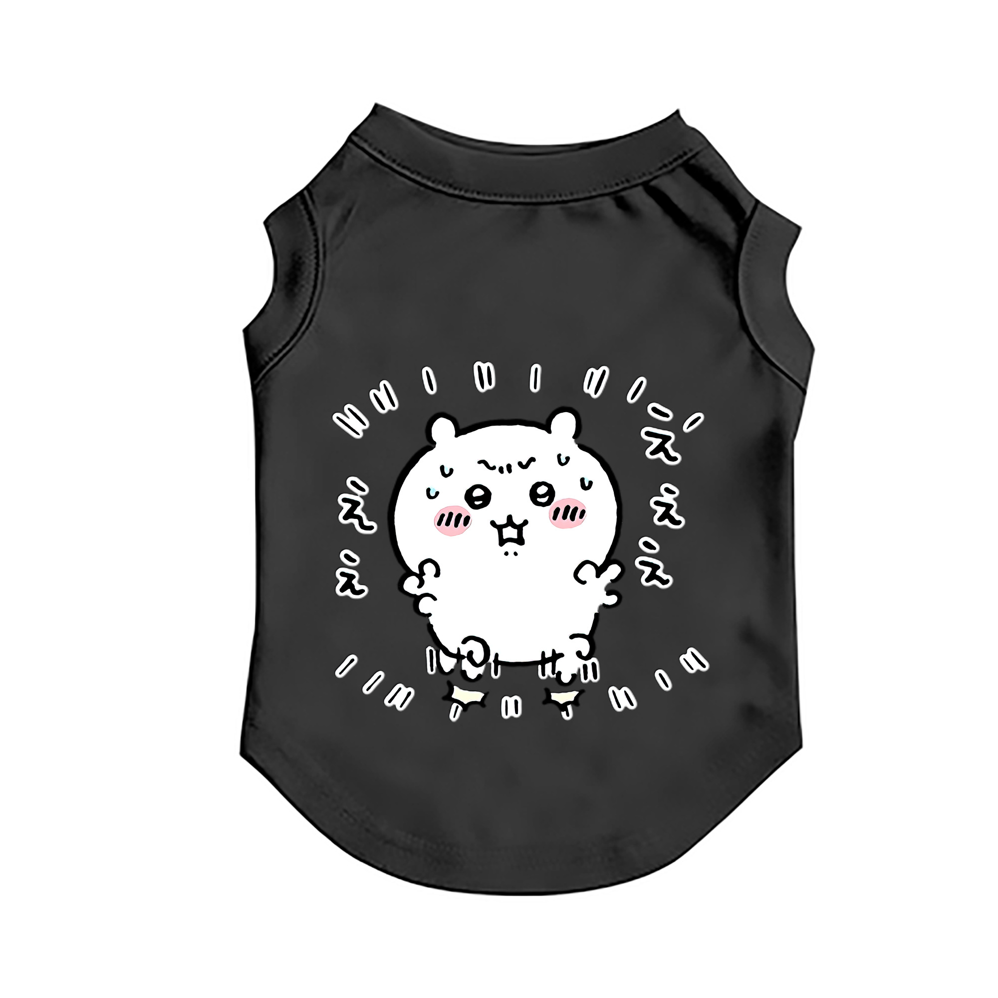 （画像用） ちいかわ ちいかわ Chii-kawa chiikawa ペット用ベスト