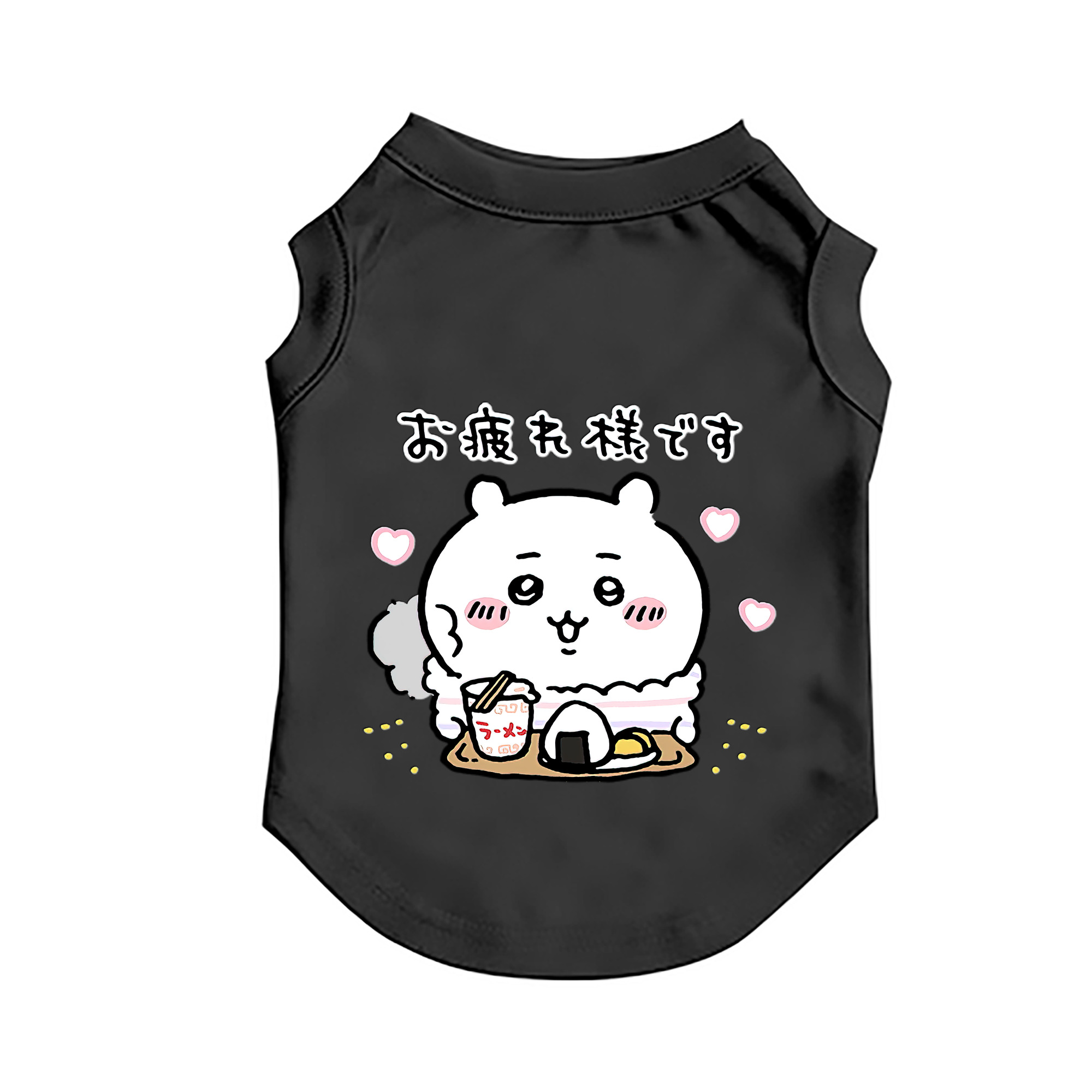 （画像用） ちいかわ ちいかわ Chii-kawa chiikawa ペット用ベスト