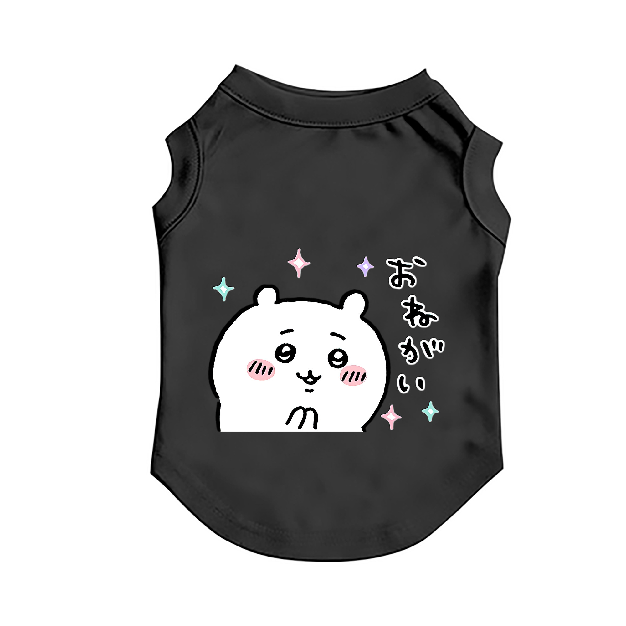 （画像用） ちいかわ ちいかわ Chii-kawa chiikawa ペット用ベスト