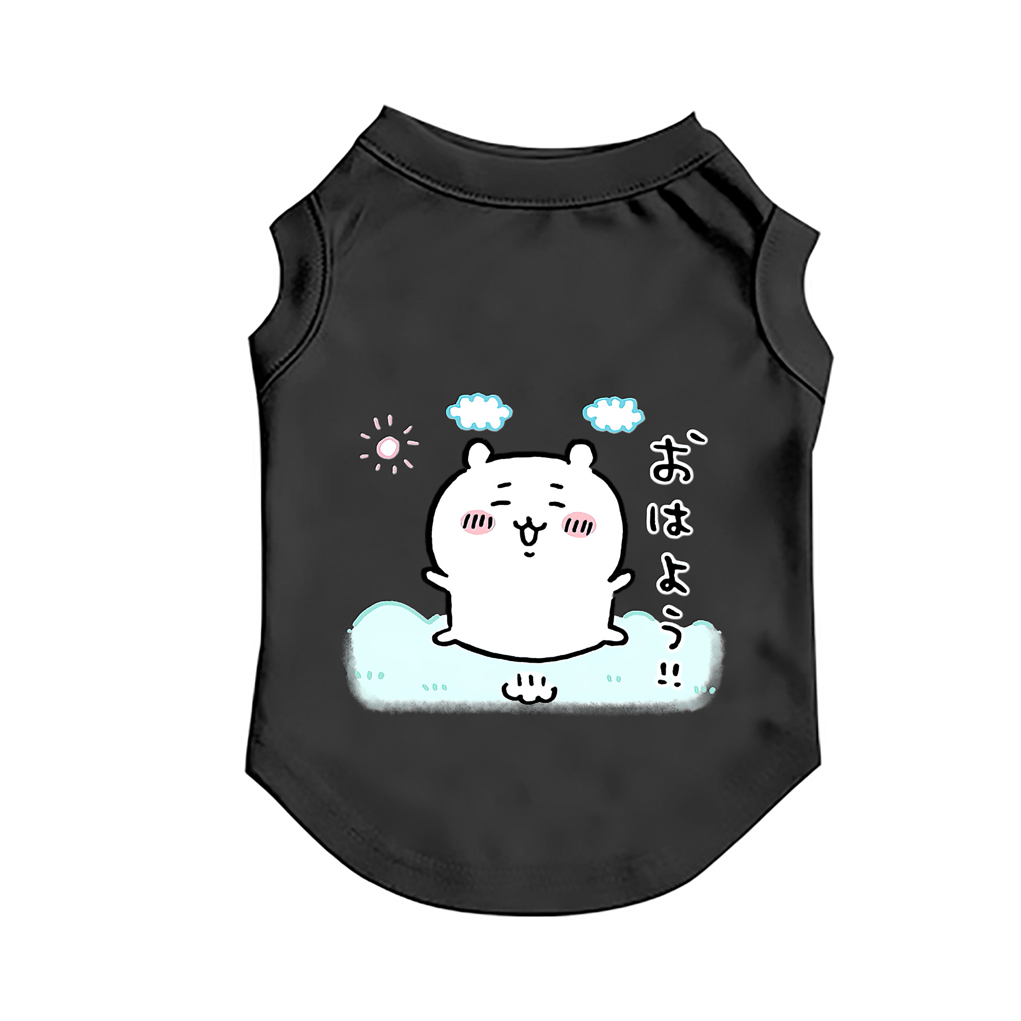 （画像用） ちいかわ ちいかわ Chii-kawa chiikawa ペット用ベスト
