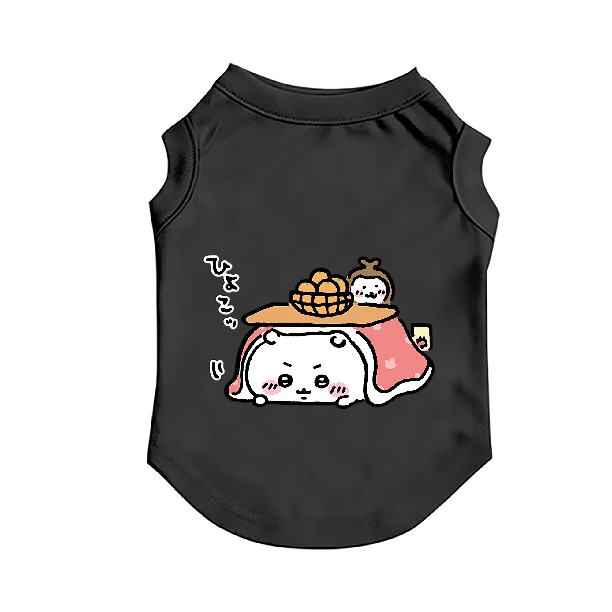 （画像用） ちいかわ ちいかわ Chii-kawa chiikawa ペット用ベスト
