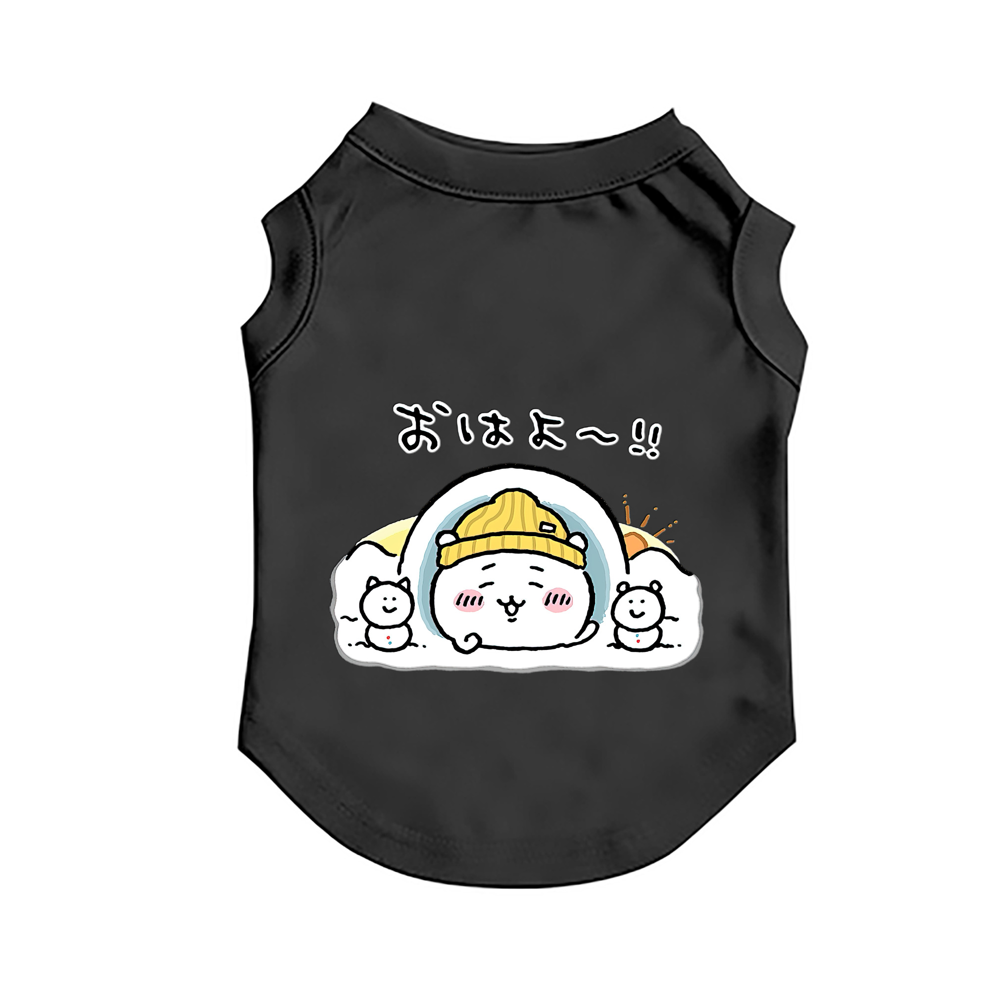 （画像用） ちいかわ ちいかわ Chii-kawa chiikawa ペット用ベスト