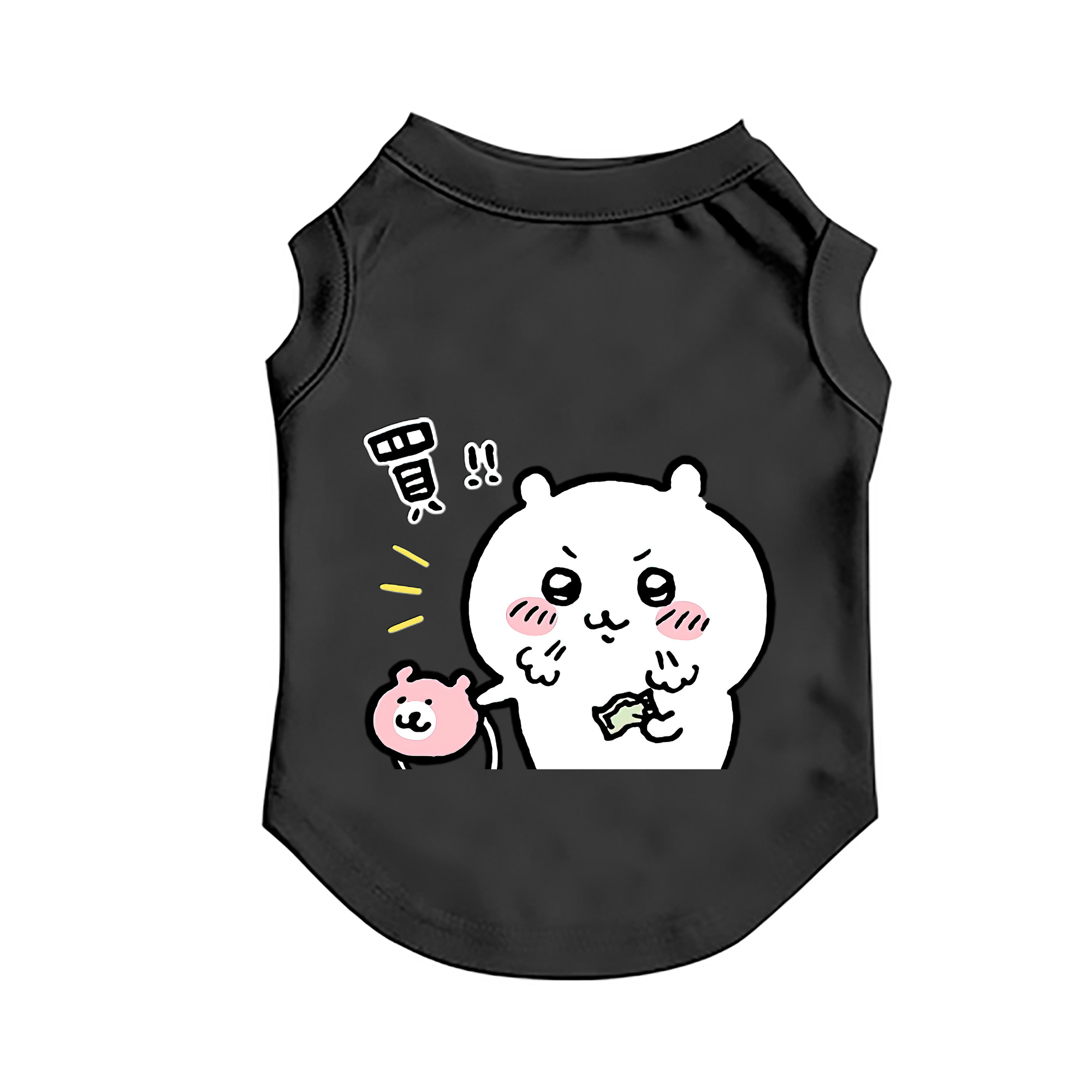 （画像用） ちいかわ ちいかわ Chii-kawa chiikawa ペット用ベスト