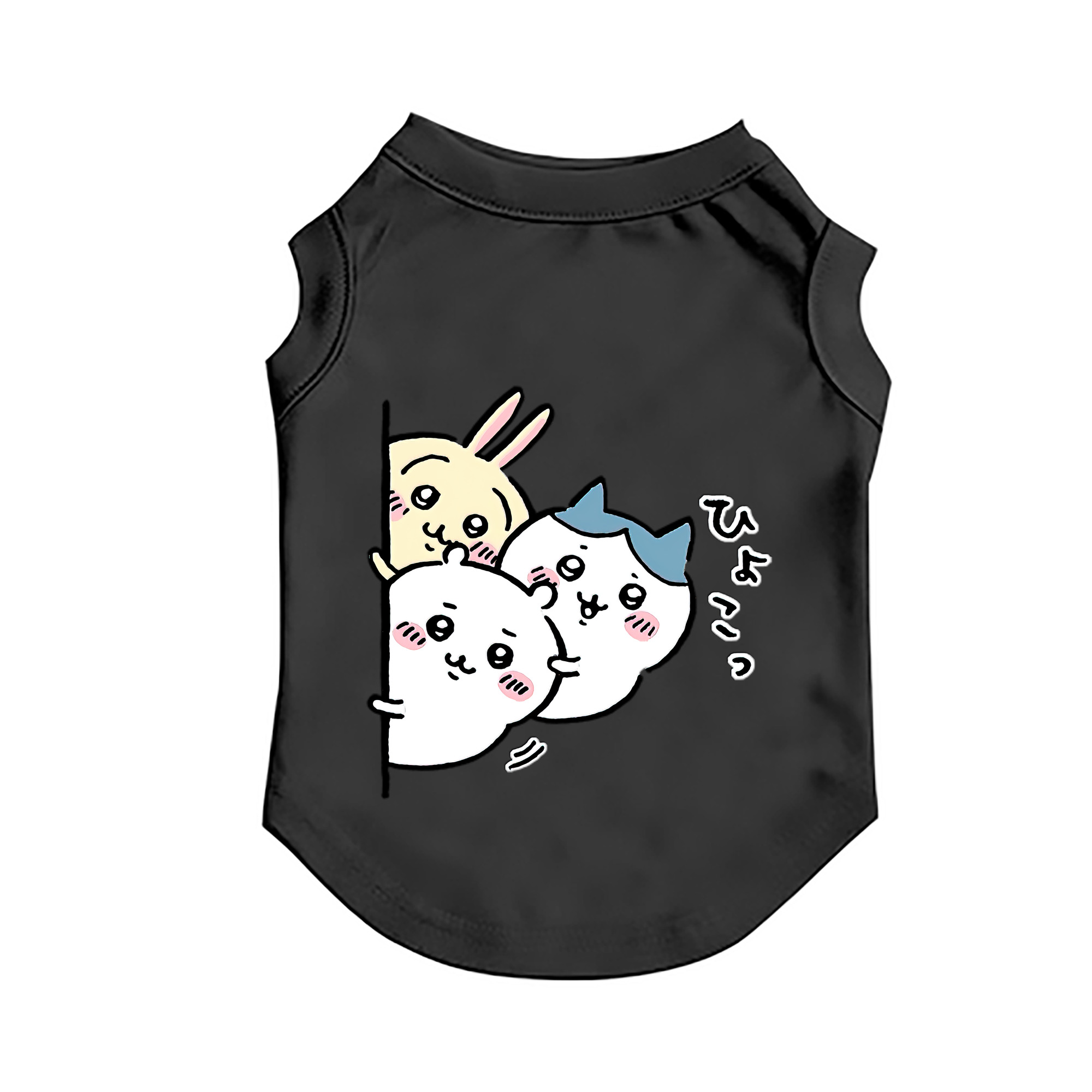 （画像用） ちいかわ うさぎ Chii-kawa usagi ペット用ベスト