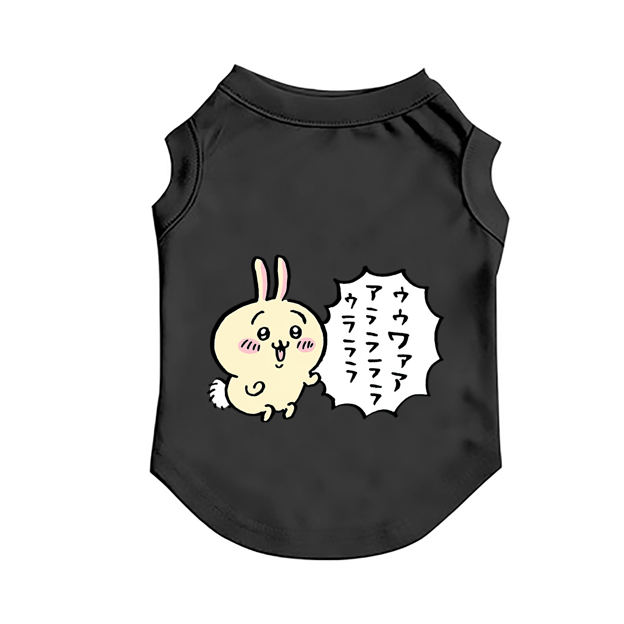 （画像用） ちいかわ うさぎ Chii-kawa usagi ペット用ベスト