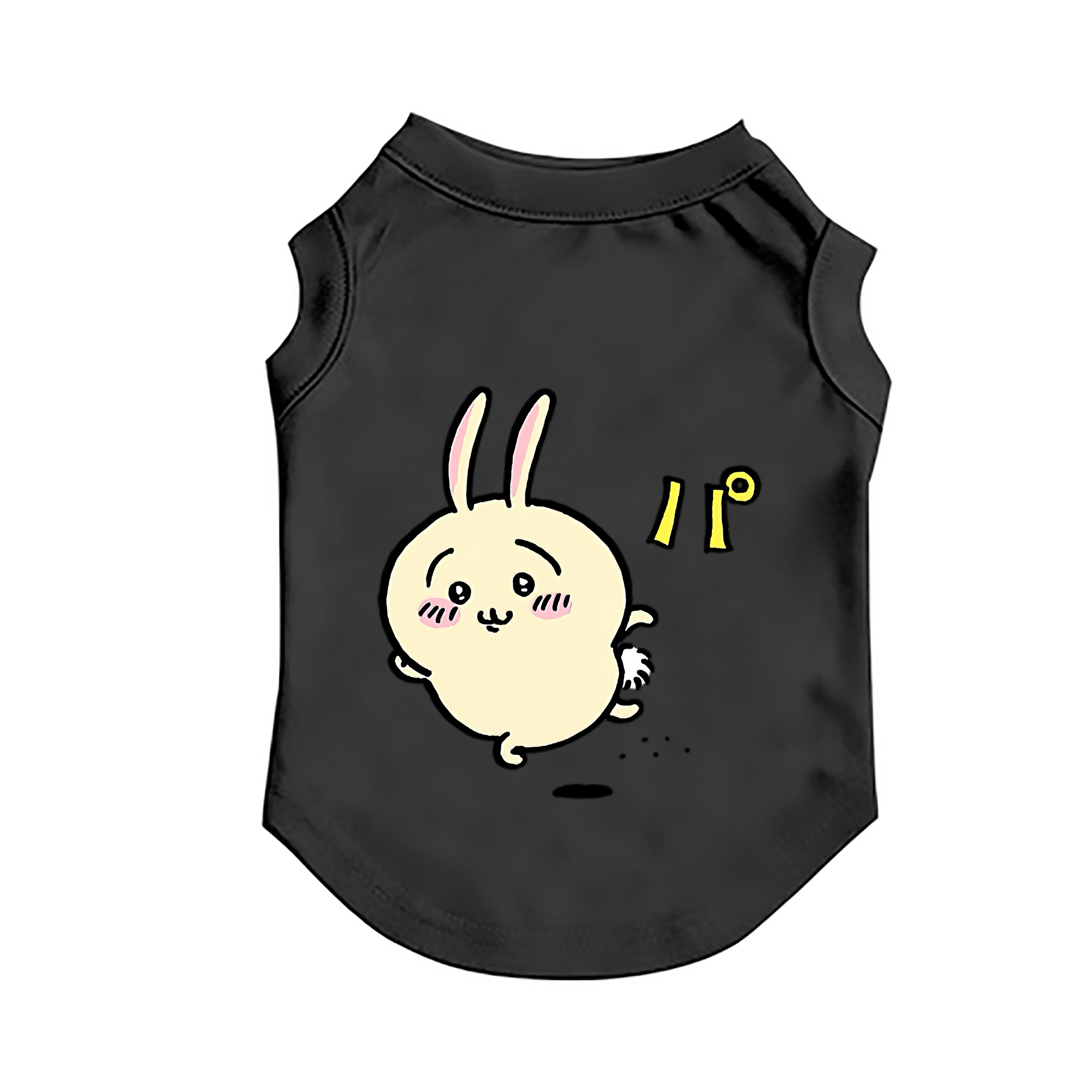 （画像用） ちいかわ うさぎ Chii-kawa usagi ペット用ベスト