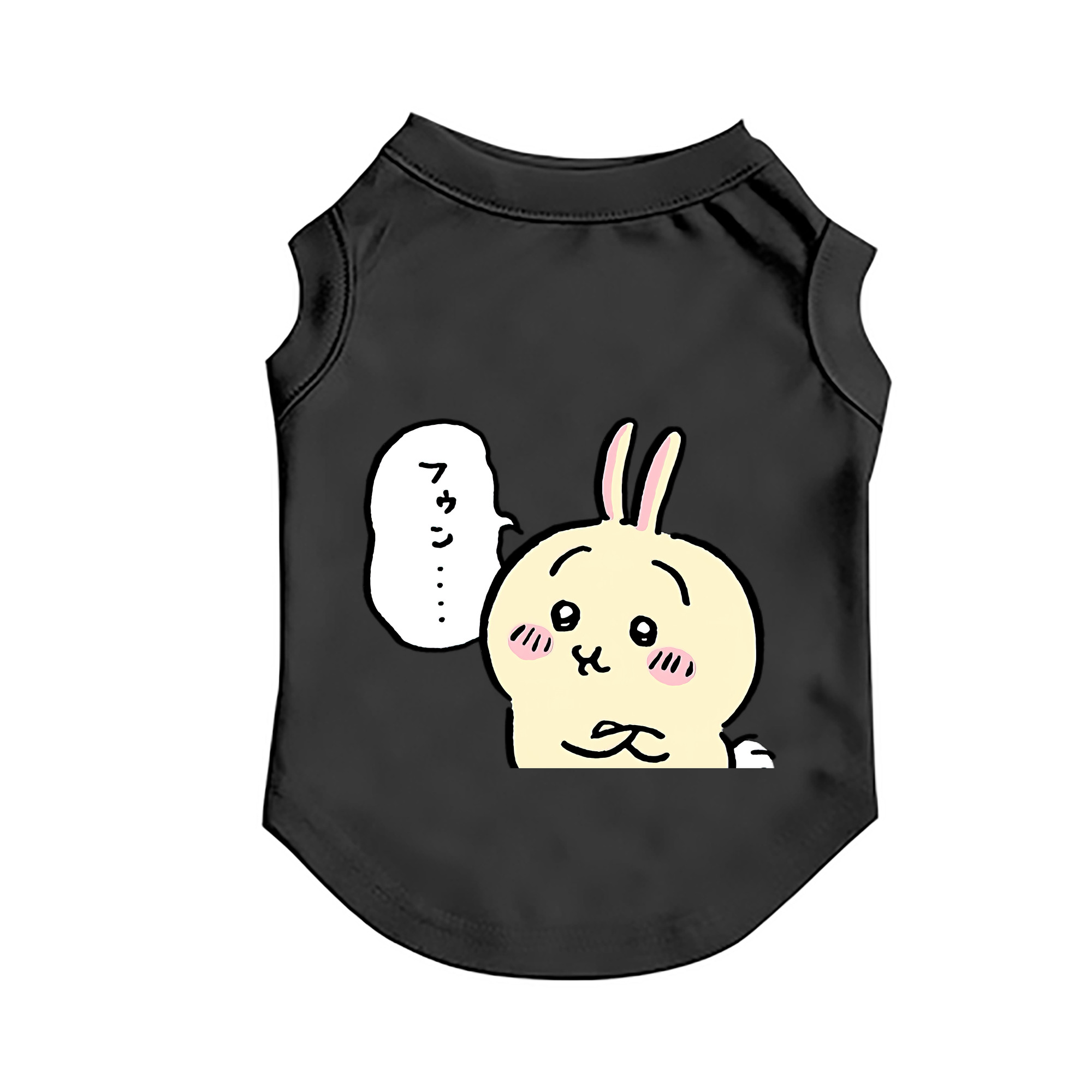 （画像用） ちいかわ うさぎ Chii-kawa usagi ペット用ベスト