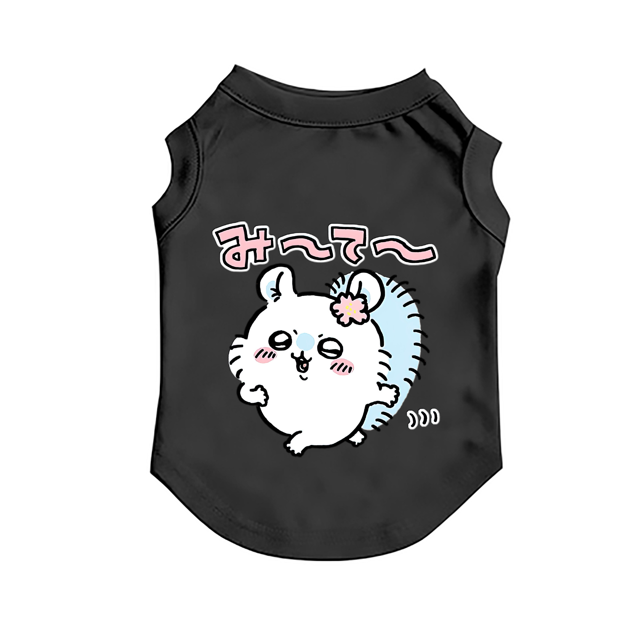 （画像用） ちいかわ モモンガ Chii-kawa Momonga ペット用ベスト