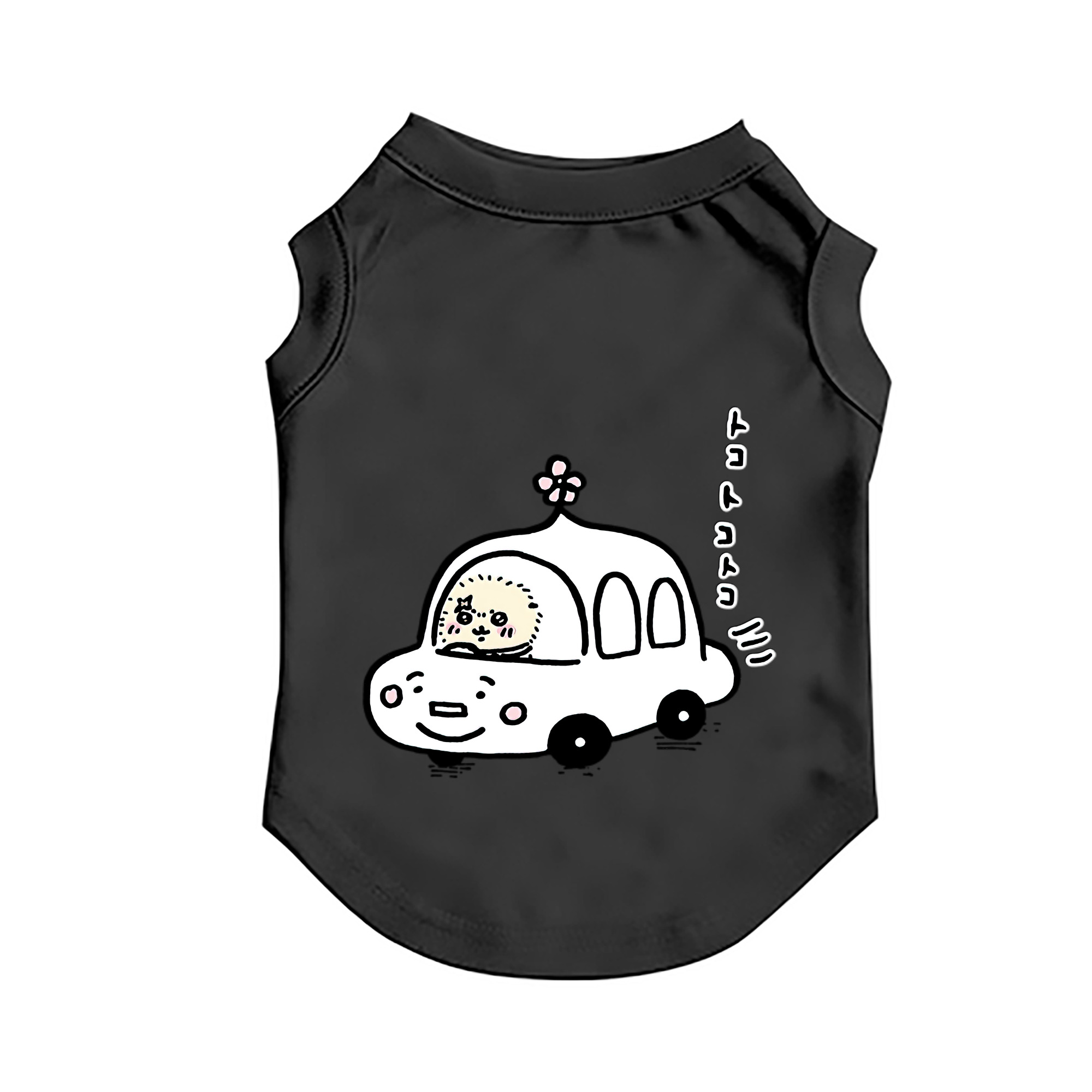 （画像用） ちいかわ ラッコ Chii-kawa Sea otter ペット用ベスト
