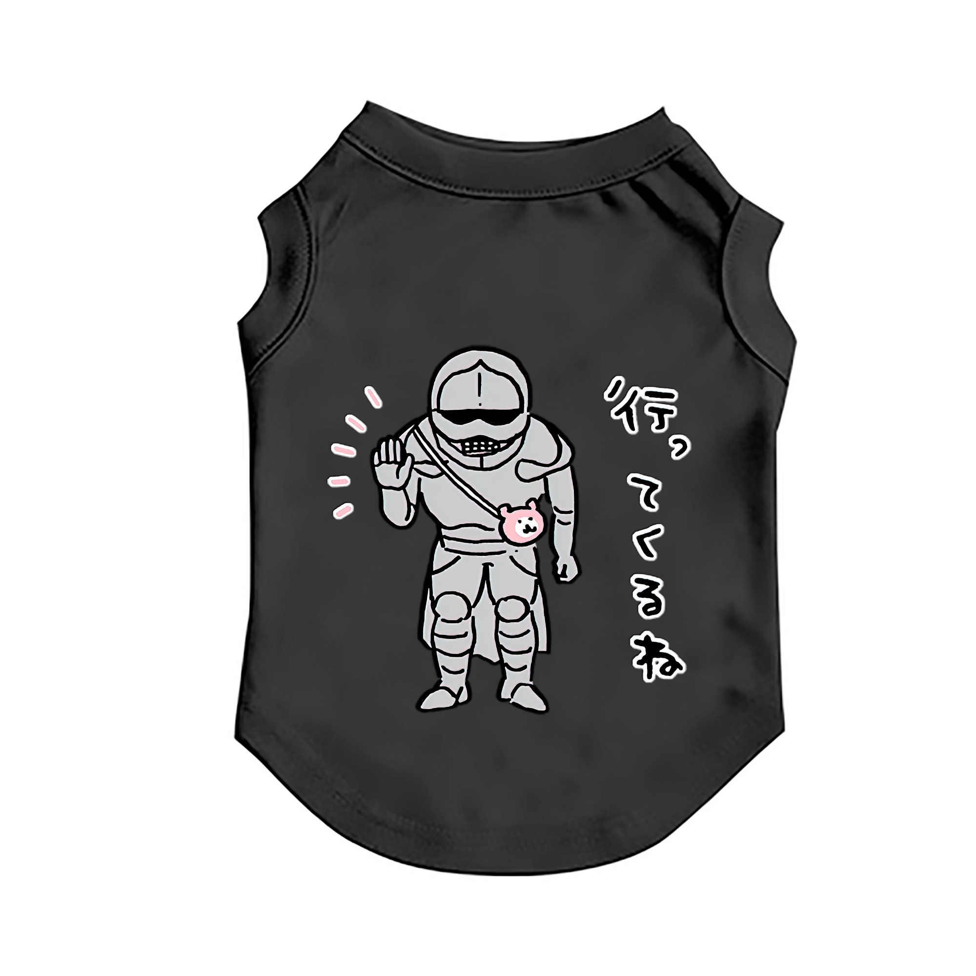 （画像用） ちいかわ 労働の鎧さん Chii-kawa Mr. Armor of Labor ペット用ベスト