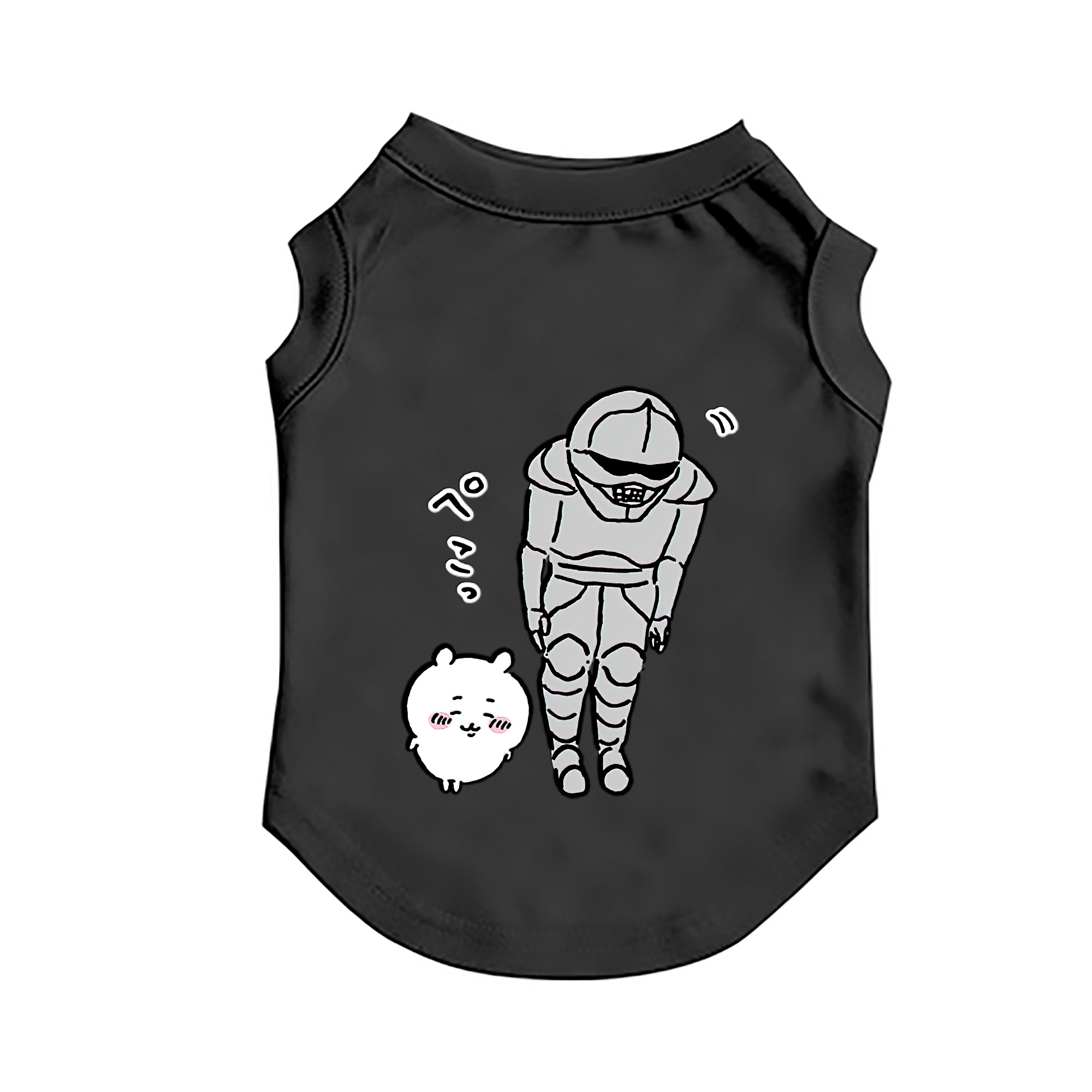 （画像用） ちいかわ 労働の鎧さん Chii-kawa Mr. Armor of Labor ペット用ベスト