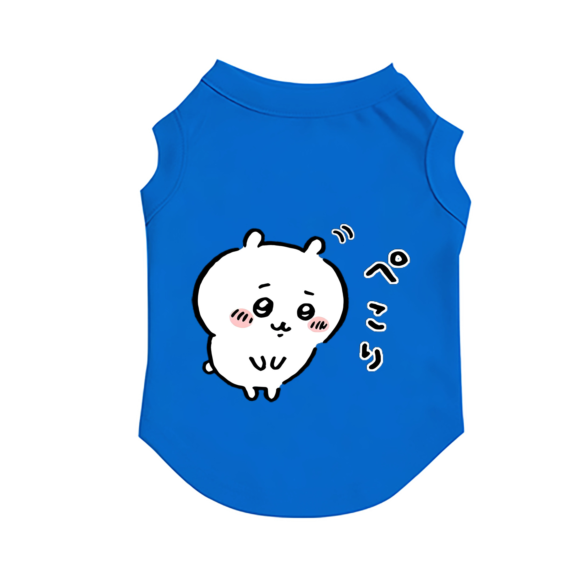 （画像用） ちいかわ ちいかわ Chii-kawa chiikawa ペット用ベスト