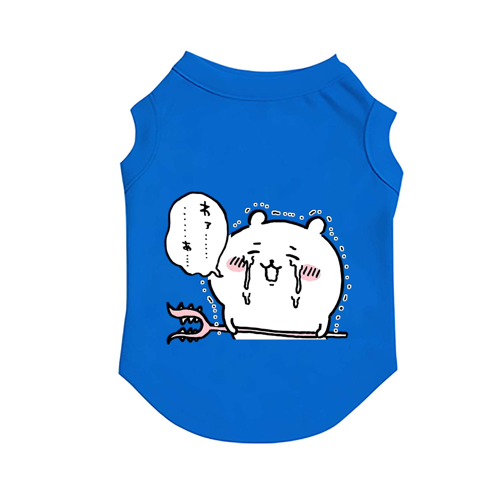 （画像用） ちいかわ ちいかわ Chii-kawa chiikawa ペット用ベスト