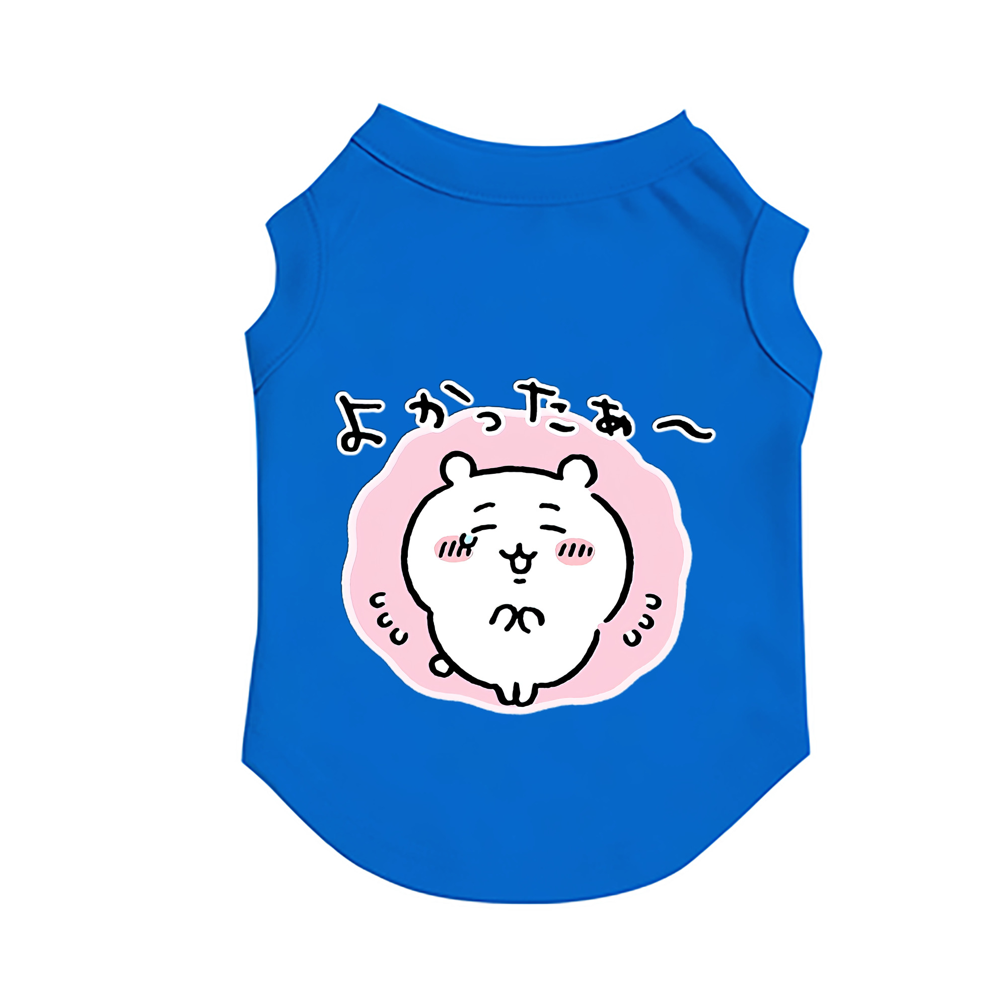 （画像用） ちいかわ ちいかわ Chii-kawa chiikawa ペット用ベスト